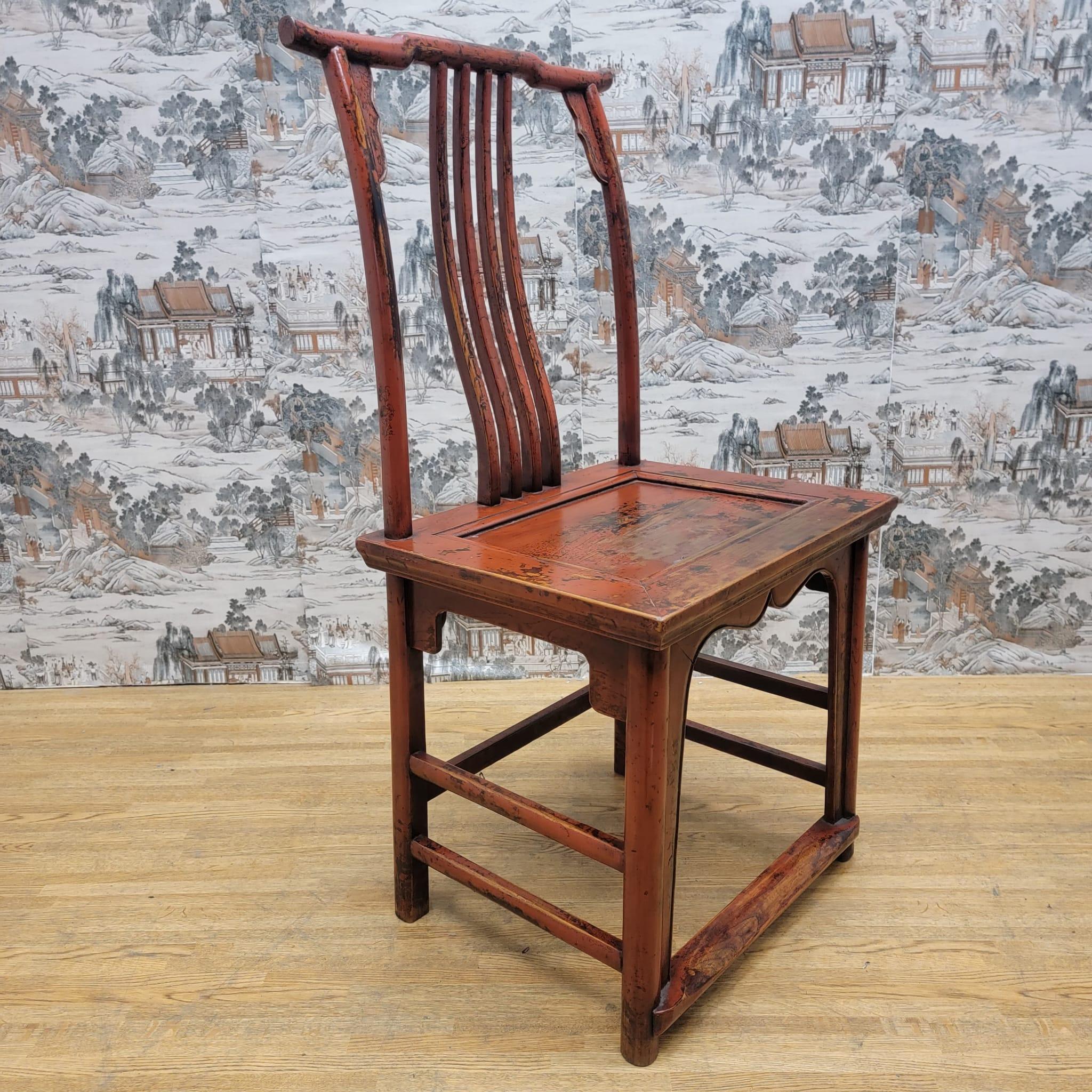 Wood Antique Shanxi Province Red Lacquer Elm Side / Dining Chair For Sale