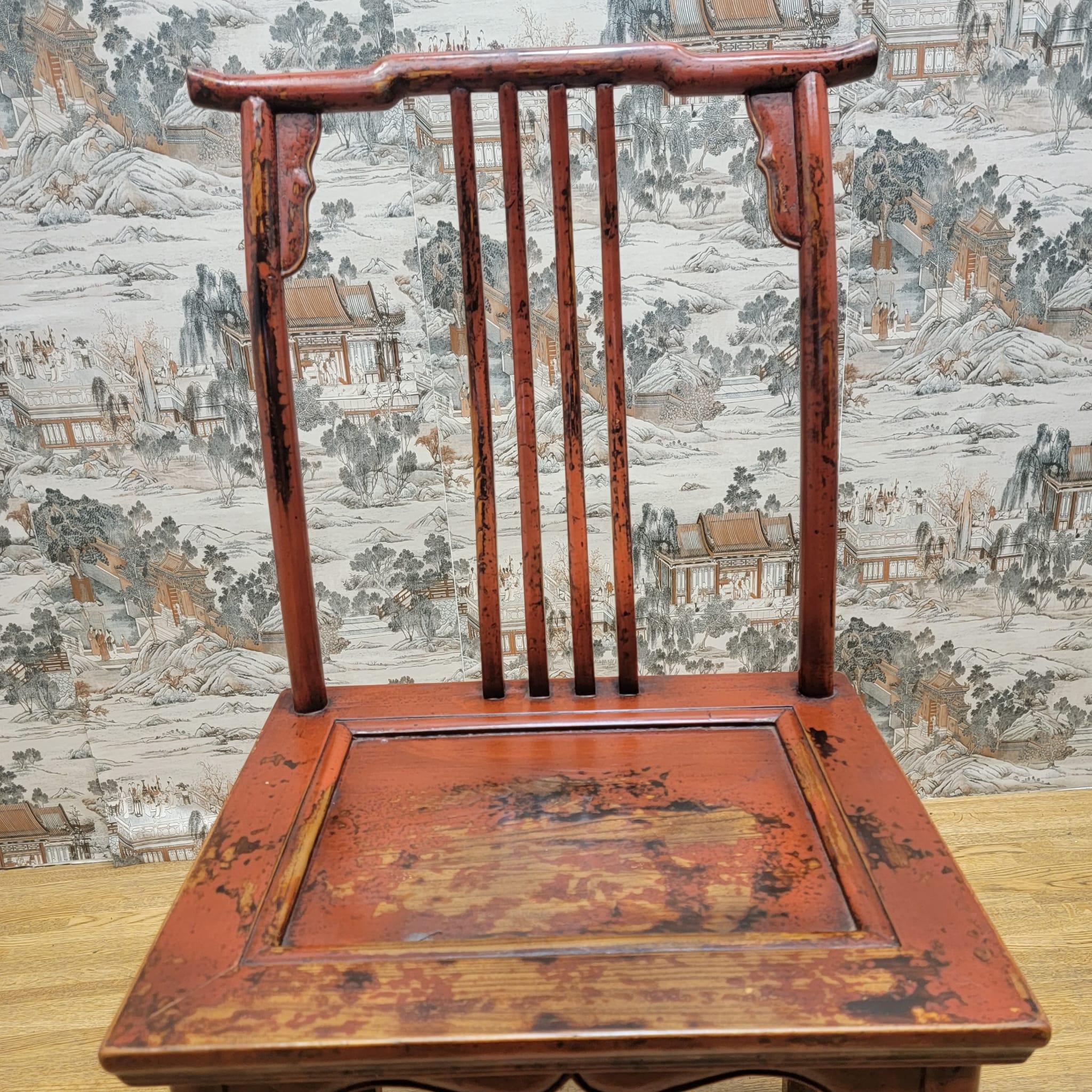 Antique Shanxi Province Red Lacquer Elm Side / Dining Chair For Sale 1