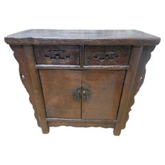 Petit meuble de rangement ancien en bois d'orme ail de la province de Shanxi