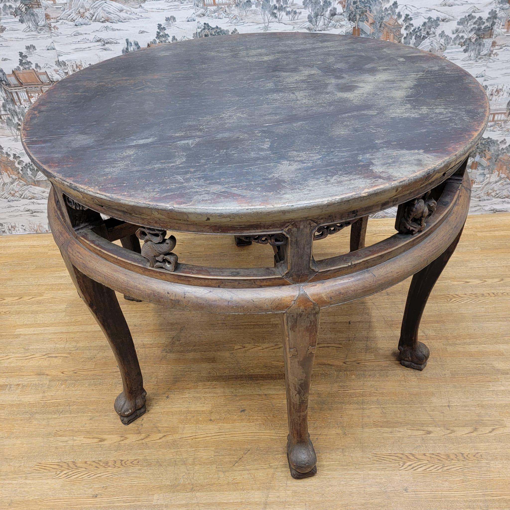 Antique Shanxi Province Tall Elm Round Accent Table with Animal Carvings For Sale 9