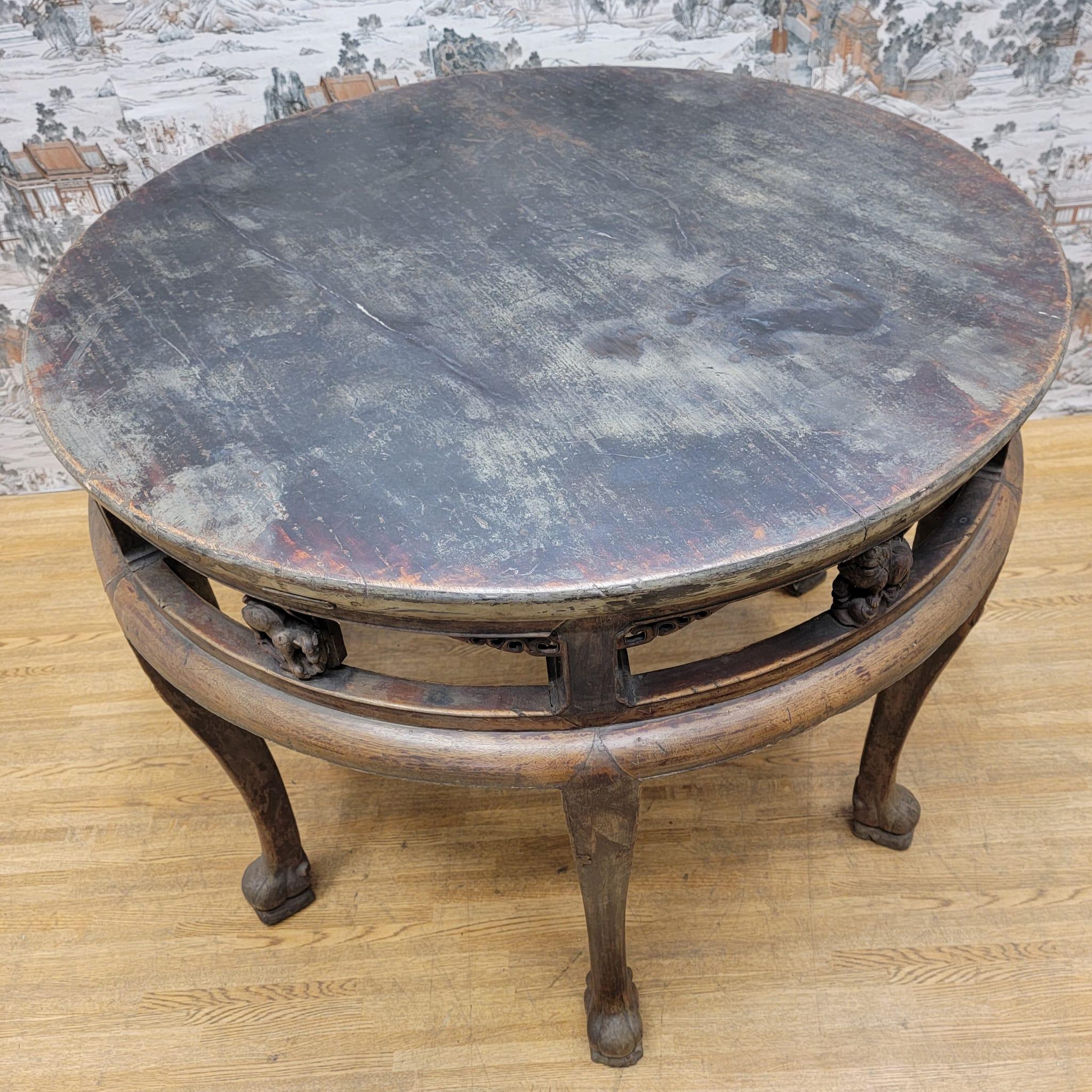 Chinese Antique Shanxi Province Tall Elm Round Accent Table with Animal Carvings For Sale