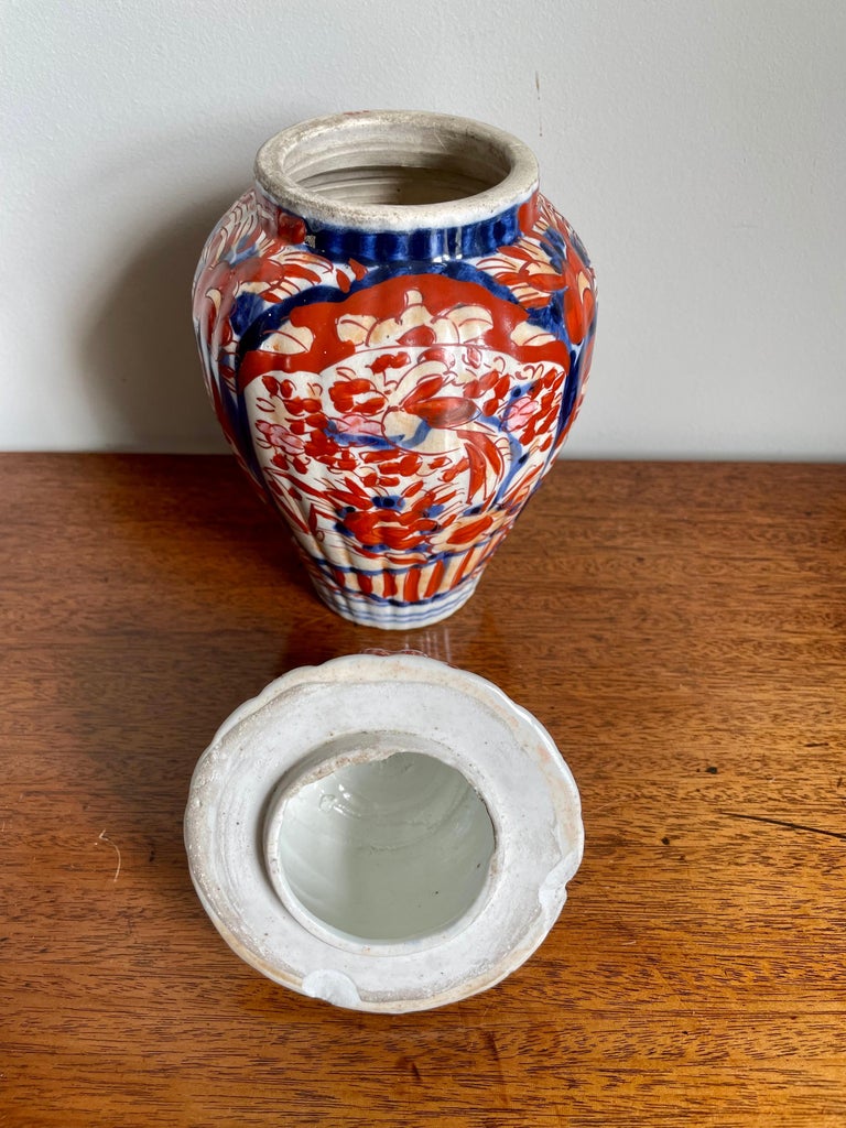 Antique Shaped Imari Vase with Lid For Sale at 1stDibs imari vase value