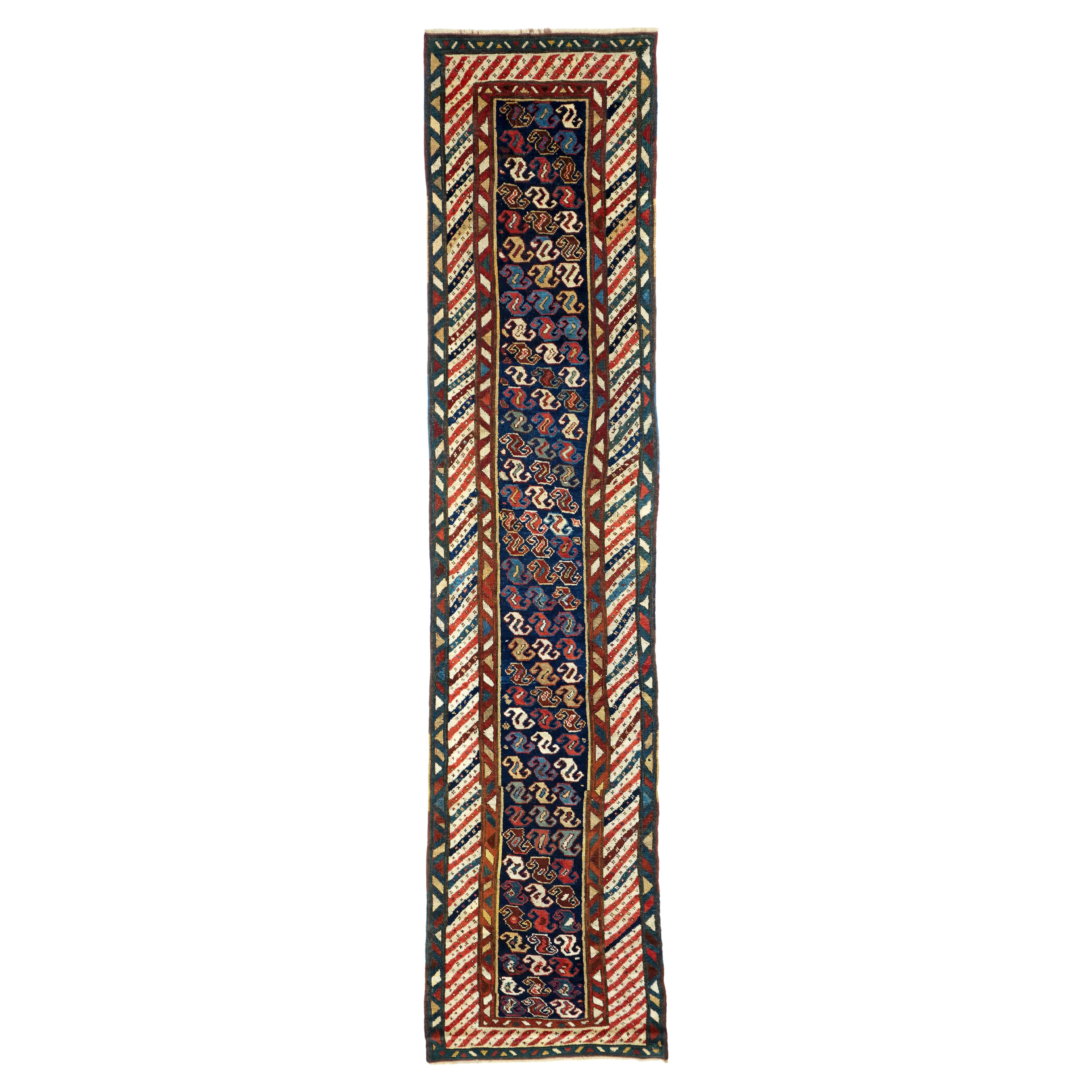 Antique Shasavan Rug 2'10'' x 12'0''