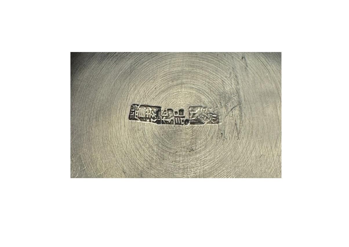 ANTIGUO SHENG YUAN FIRMADO EN PLATA ESTERLINA MARTILLADO A MANO COCTELERA CHINA en venta 1