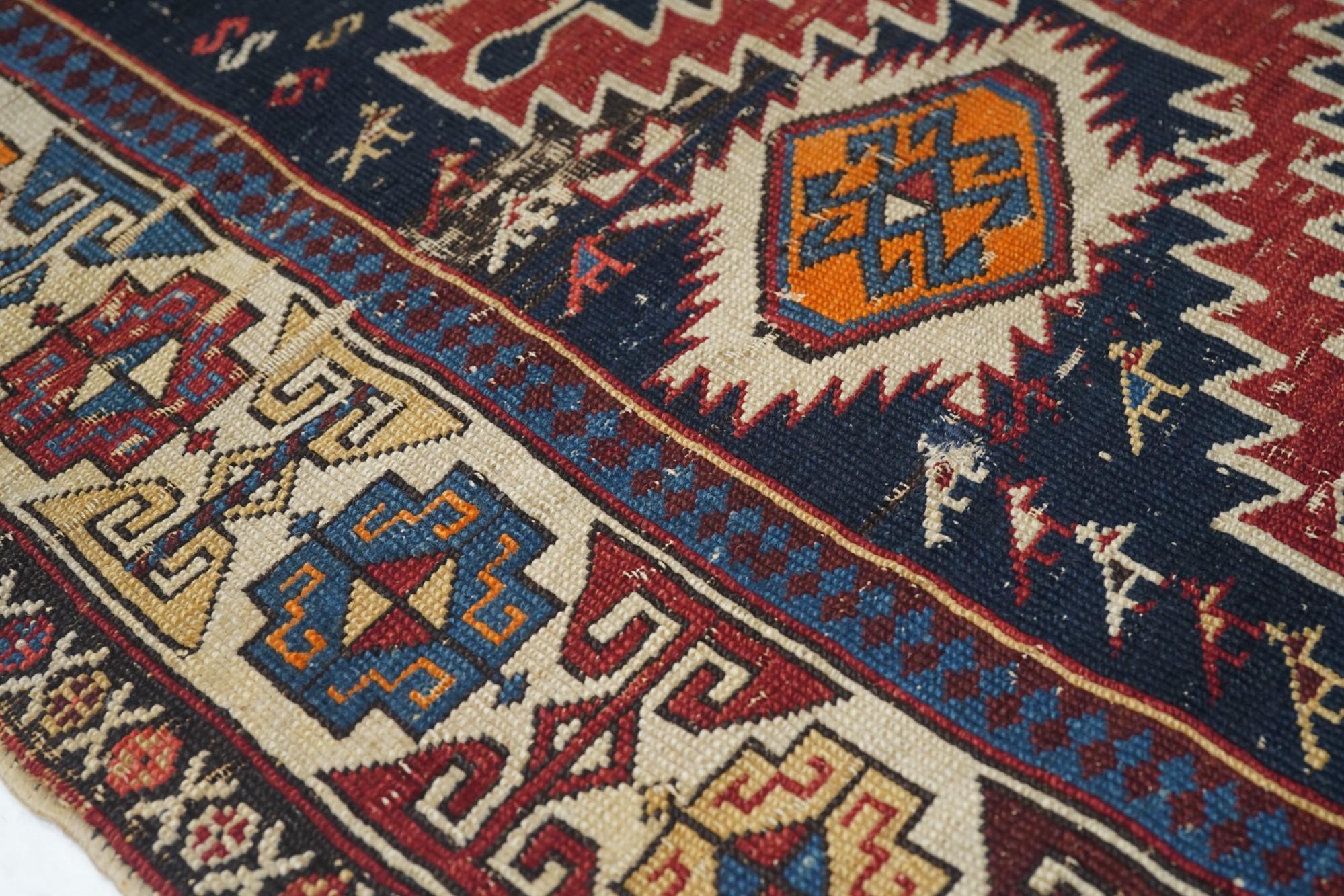 Antique Shirvan Caucasian Rug 3'7'' x 4'6'' In Excellent Condition For Sale In New York, NY