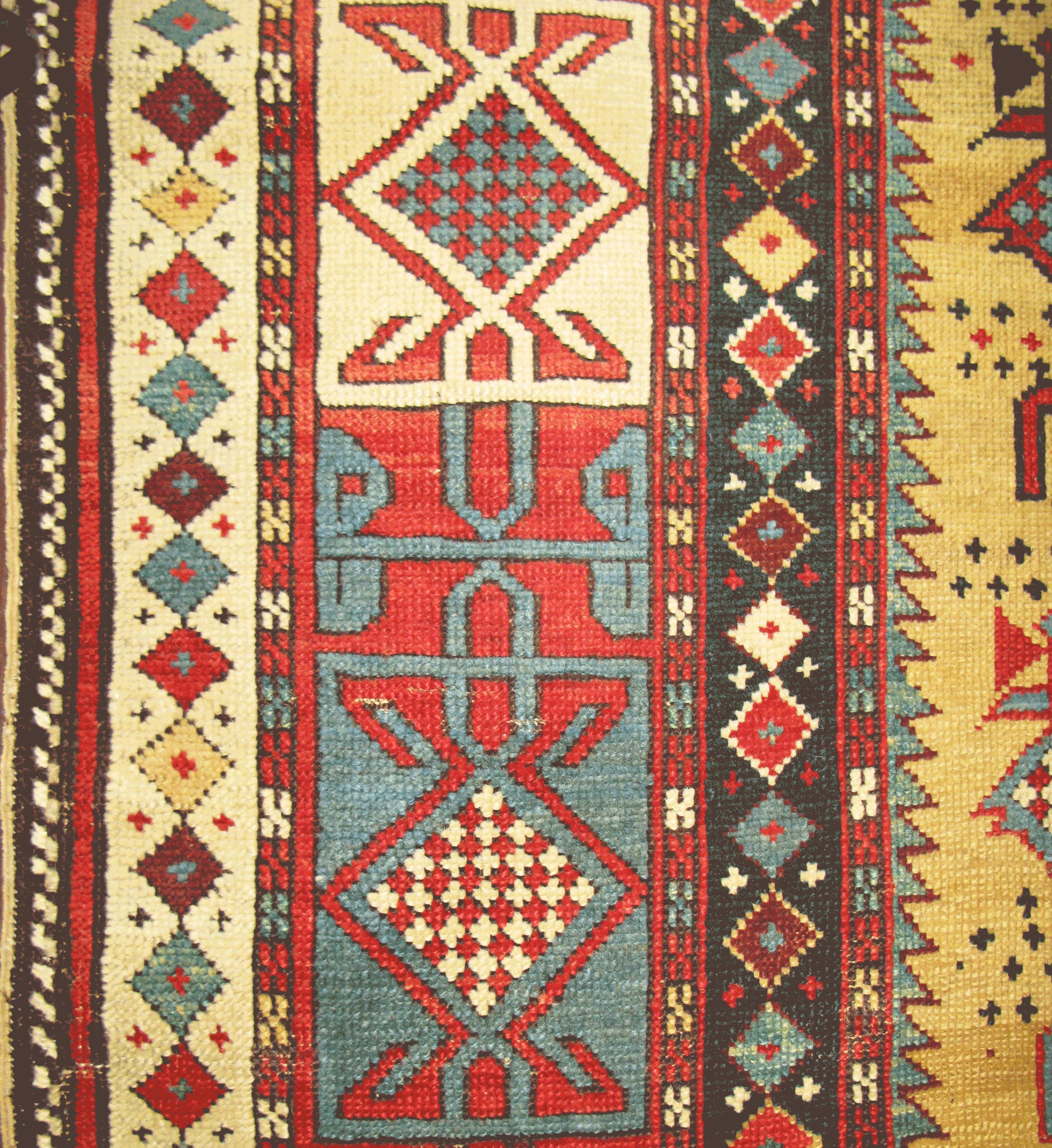 Antique Shirvan Caucasian Rug, Very Fine In Excellent Condition For Sale In Evanston, IL