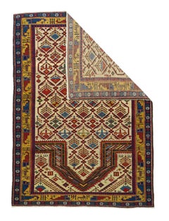 Antique Shirvan Daghestan Rug 3'11'' x 5'4''