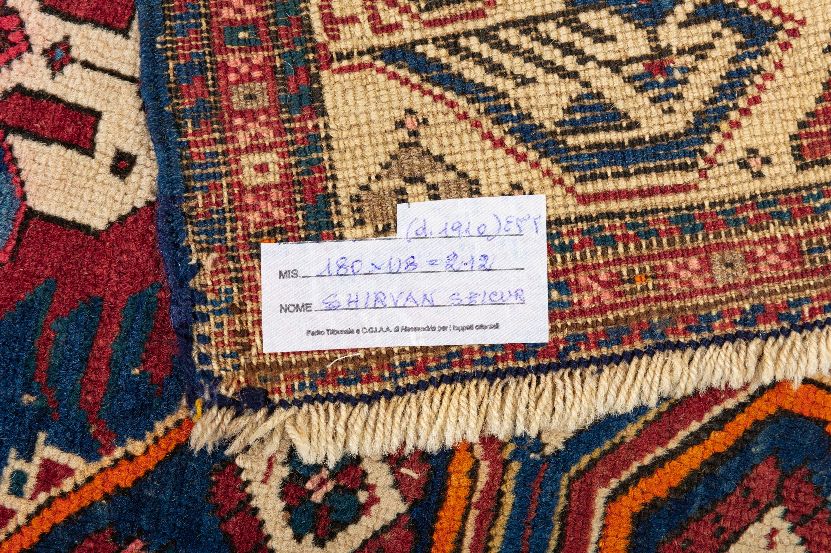 Other Antique SHIRVAN Dated Carpet For Sale