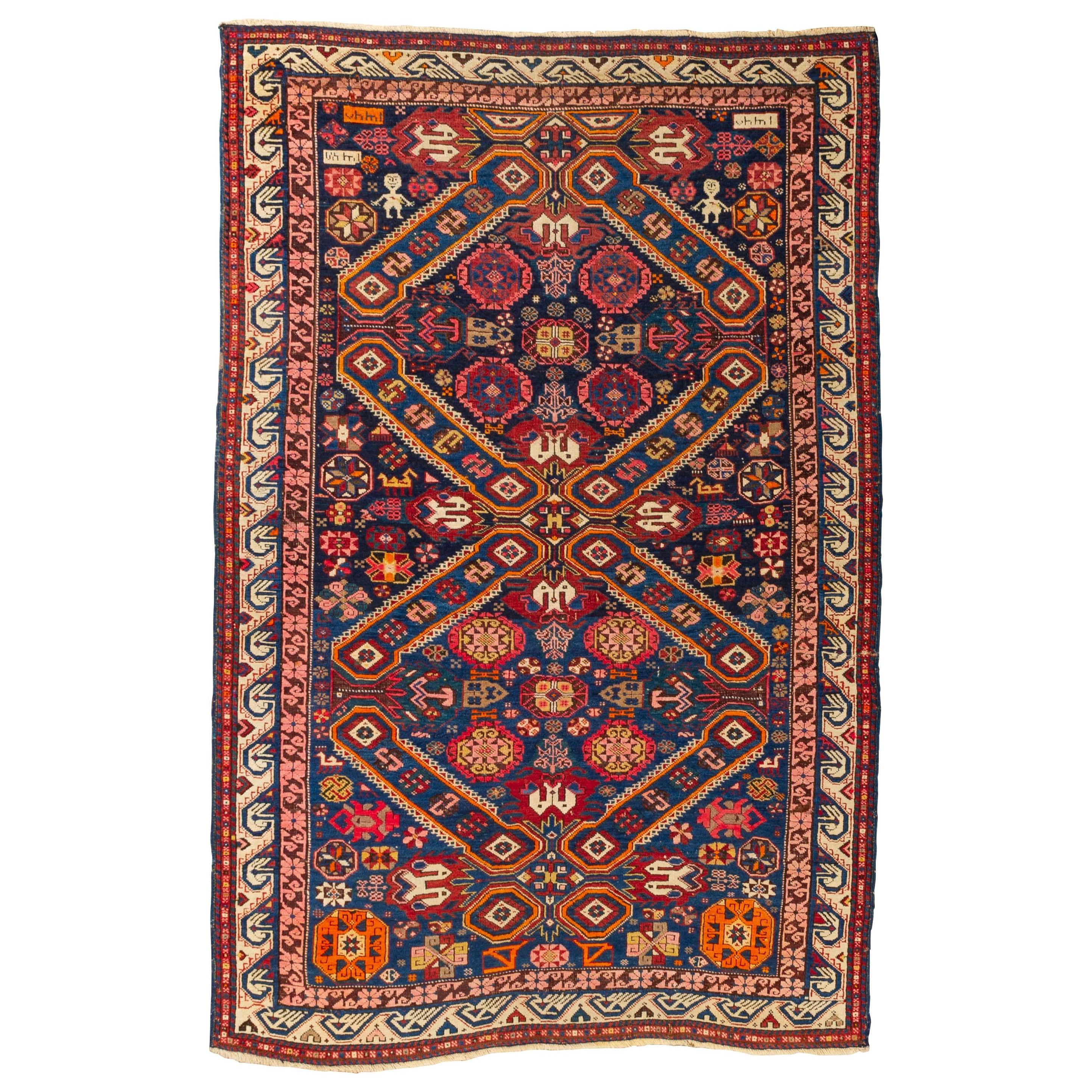 Antique SHIRVAN Dated Carpet For Sale