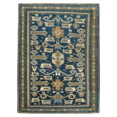 Antique Shirvan Perpedil Rug 3'2'' x 4'0"