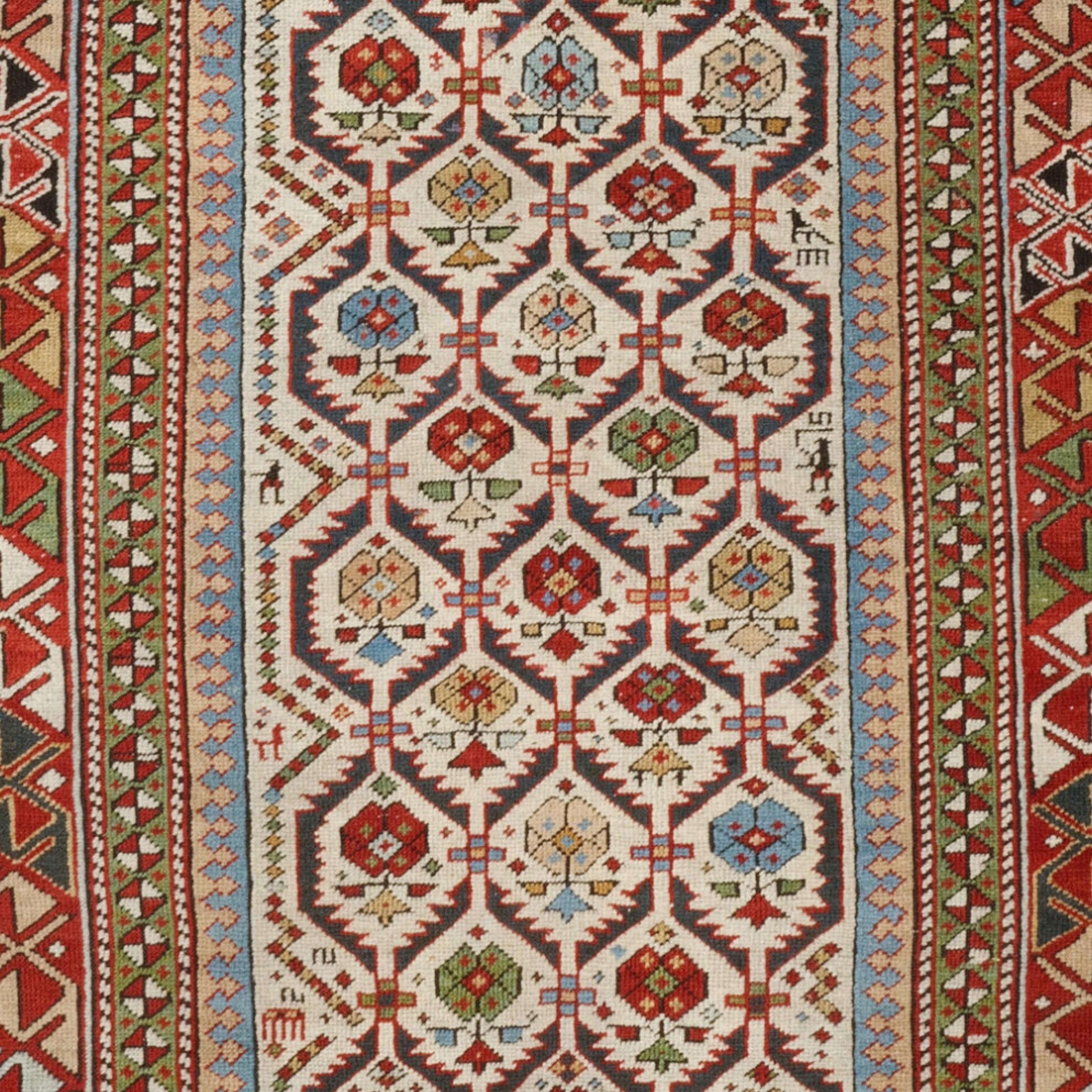Caucasian Antique Shirvan Prayer Rug - Late Of The 19th Century Prayer Shirvan Rug For Sale