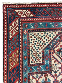 Antique Shirvan Prayer Rug, Wool, Late 19th Century