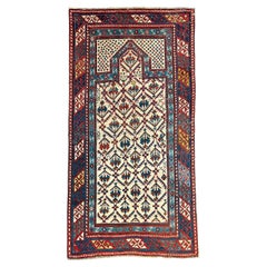 Antique Shirvan Prayer Rug, Wool, Late 19th Century