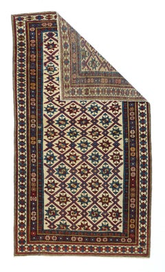 Antique Shirvan Rug 2'6'' x 4'5''