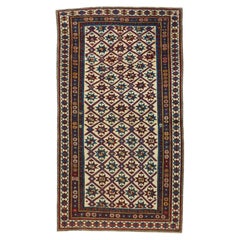 Antique Shirvan Rug 2'6'' x 4'5''