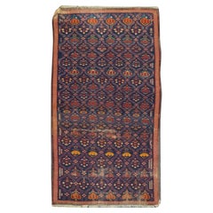 Antique Shirvan Rug 3' x 5'3''