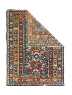 Antique Shirvan Rug 3'7'' x 5'0"