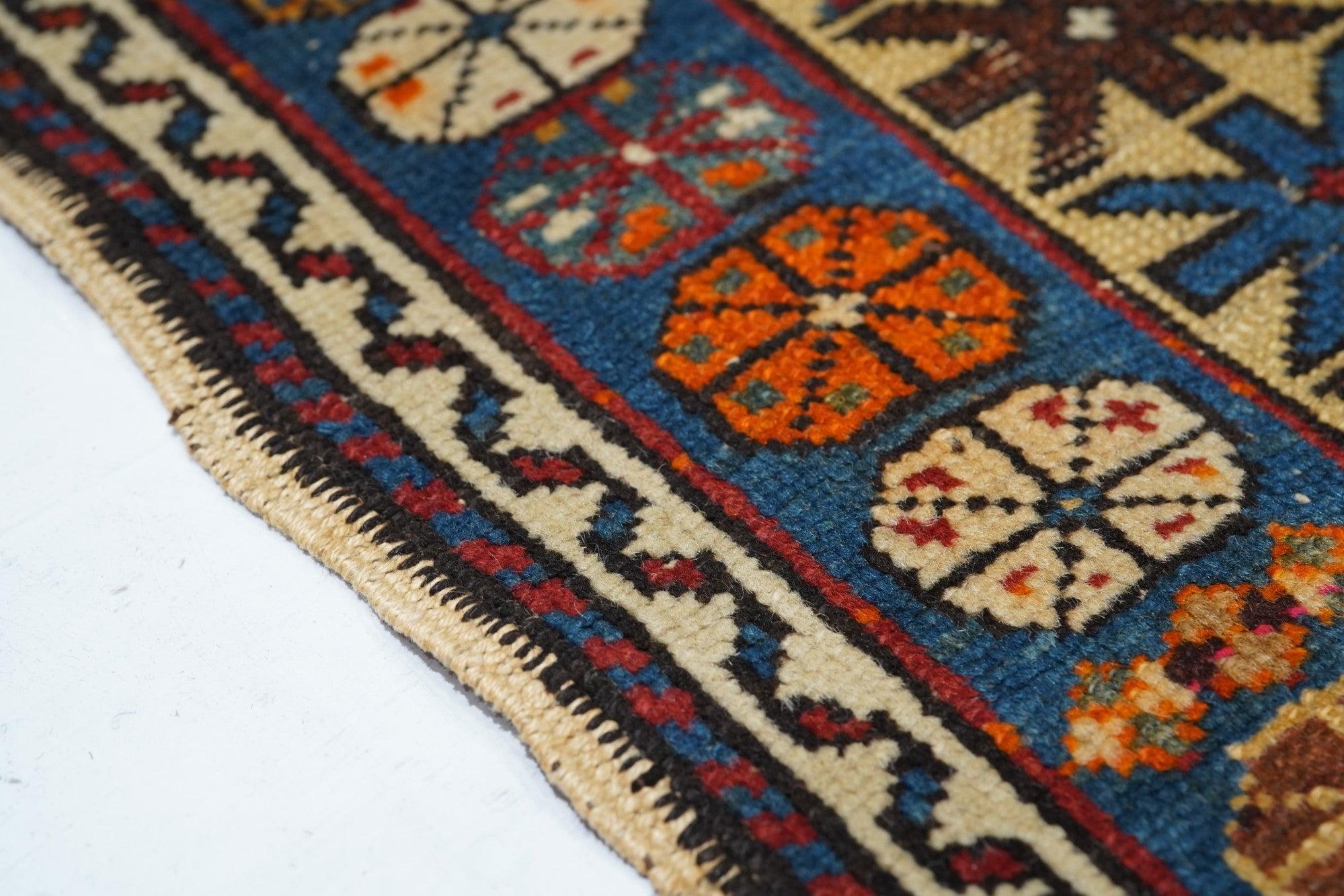 Caucasian Antique Shirvan Rug 3'7'' x 5'0