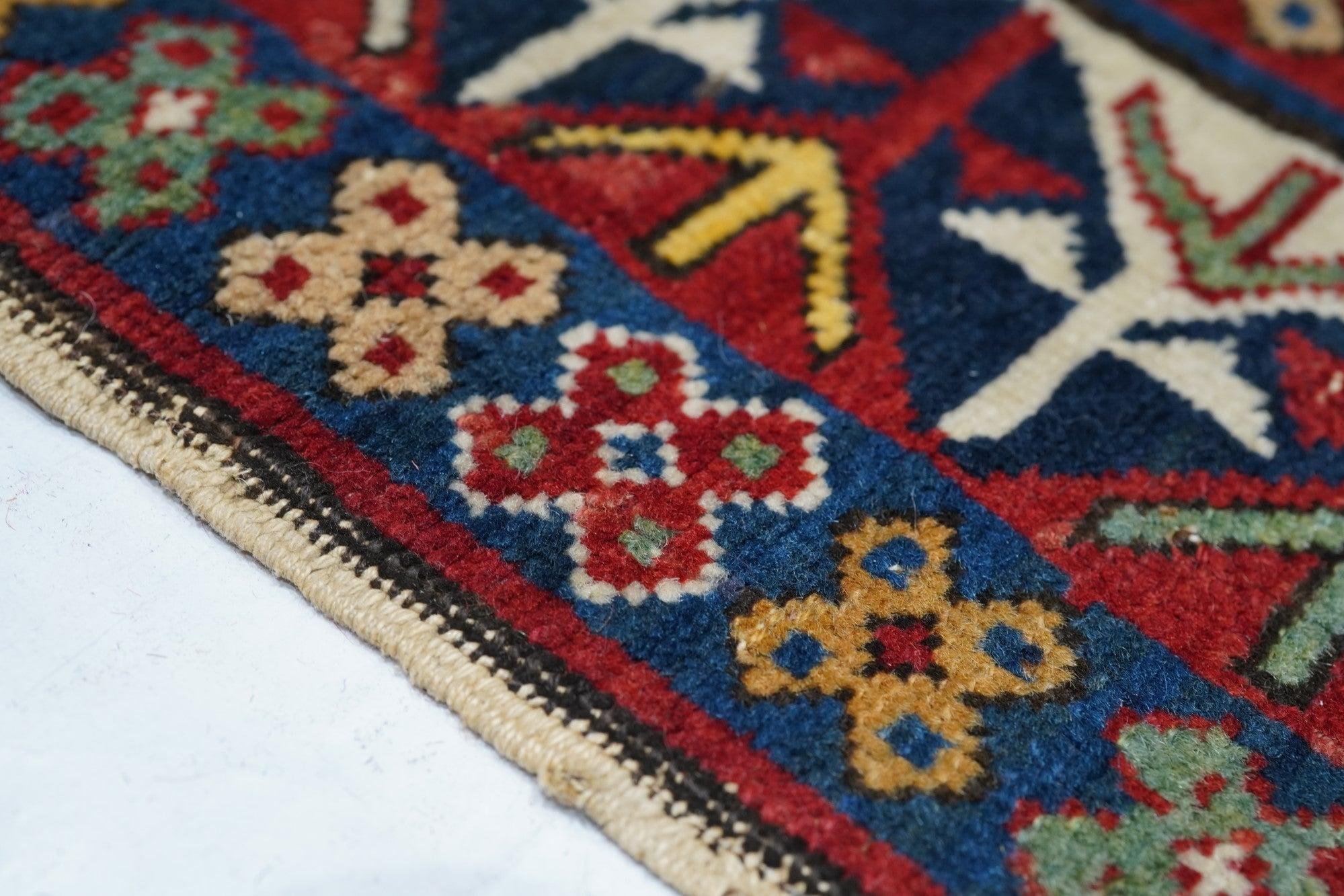 Late 19th Century Antique Shirvan Rug For Sale