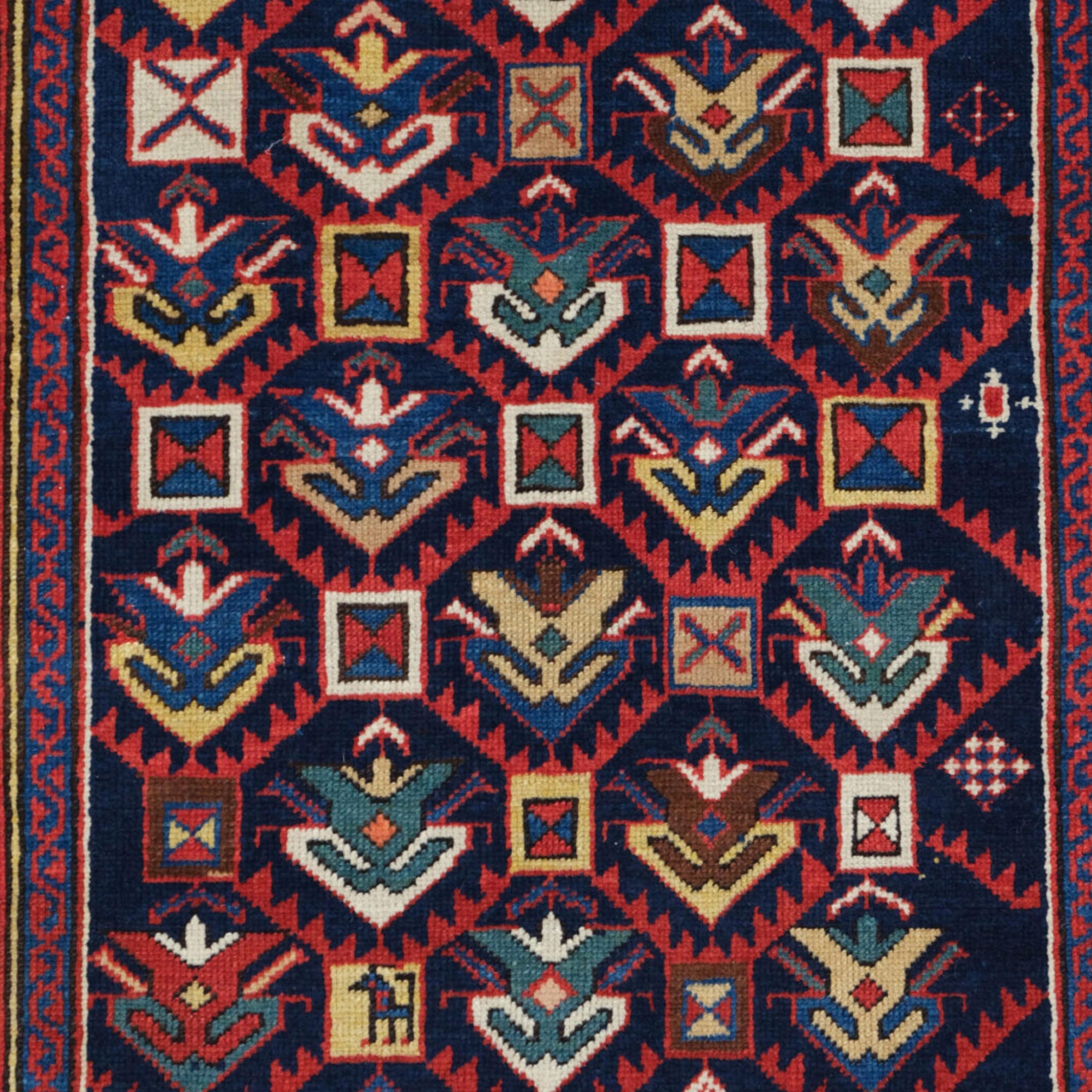 Antiker Schirwan-Teppich – kaukasischer Schirwan-Teppich aus dem späten 19. Jahrhundert (Kaukasisch) im Angebot