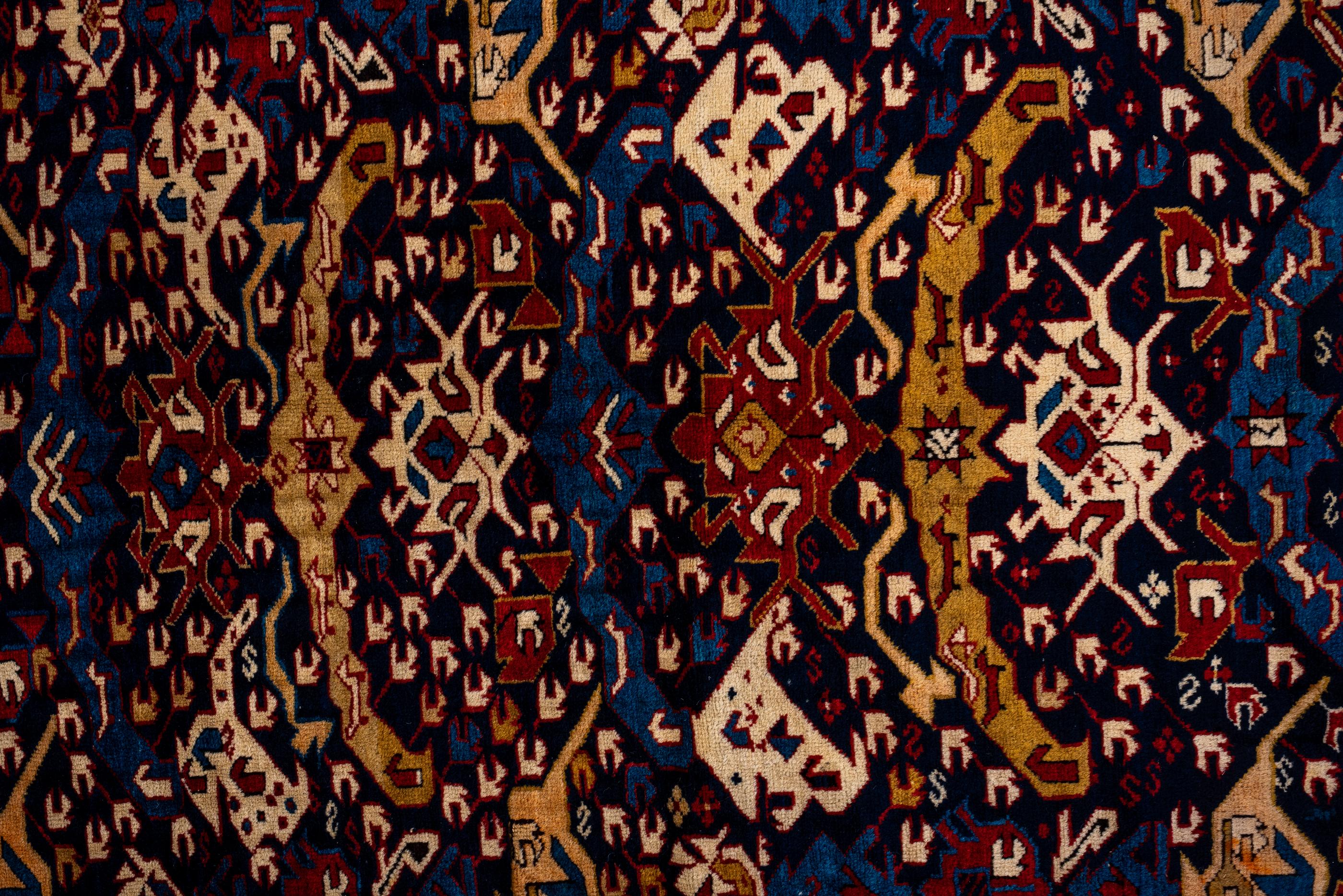 Hand-Knotted Antique Shirvan Rug, circa Early 1900s For Sale