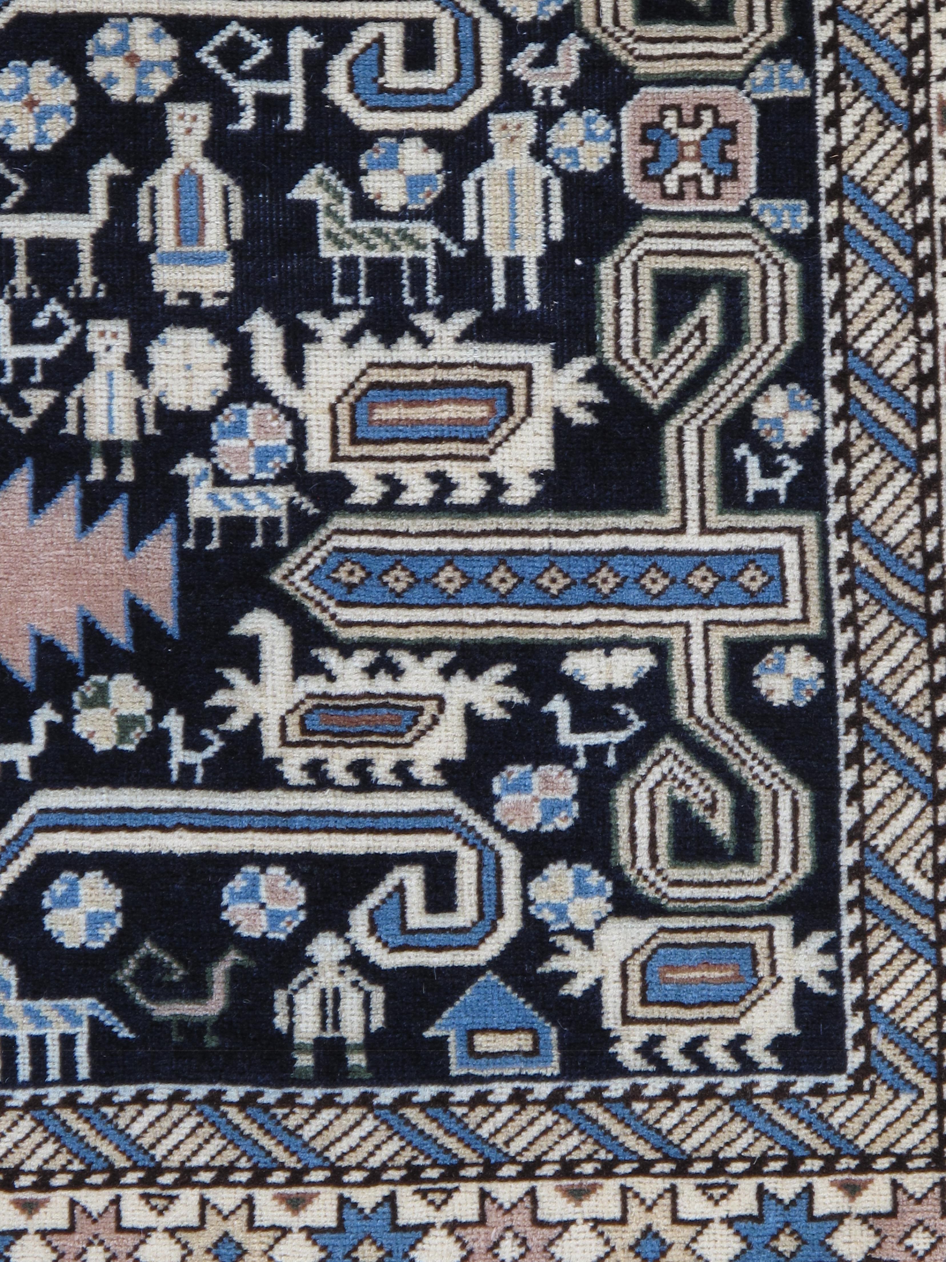 Antique Shirvan Rug, Hand Knotted Wool Oriental Rug Navy Blue, Light Blue, Ivory For Sale 1