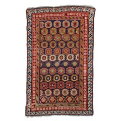 Antique Shirvan Rug - Late Of The 19th Century Caucasian Kuba Shirvan Rug