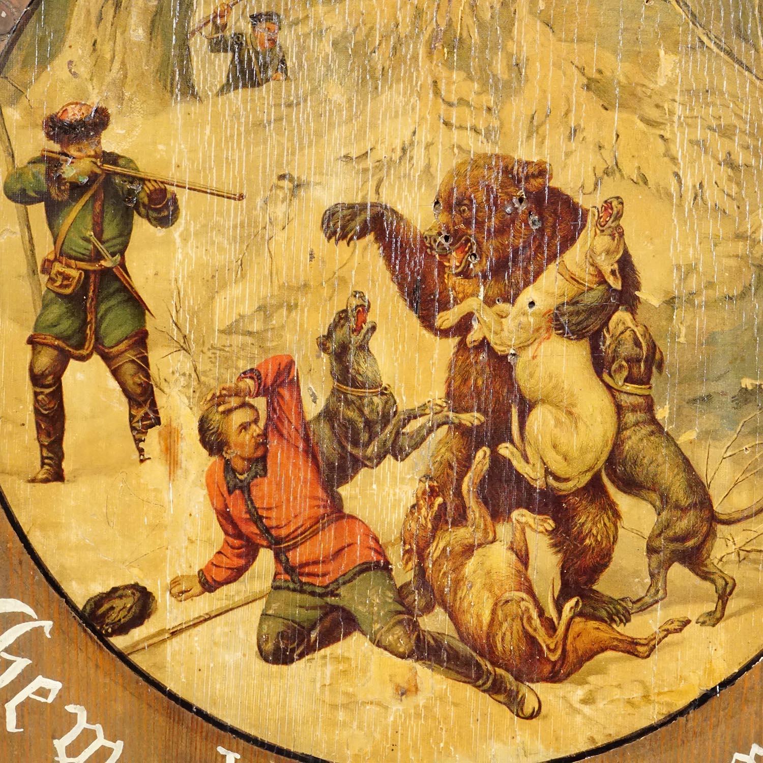 Country Cible de tir ancienne avec impression de chasse à l'ours, Bavière 1919 en vente