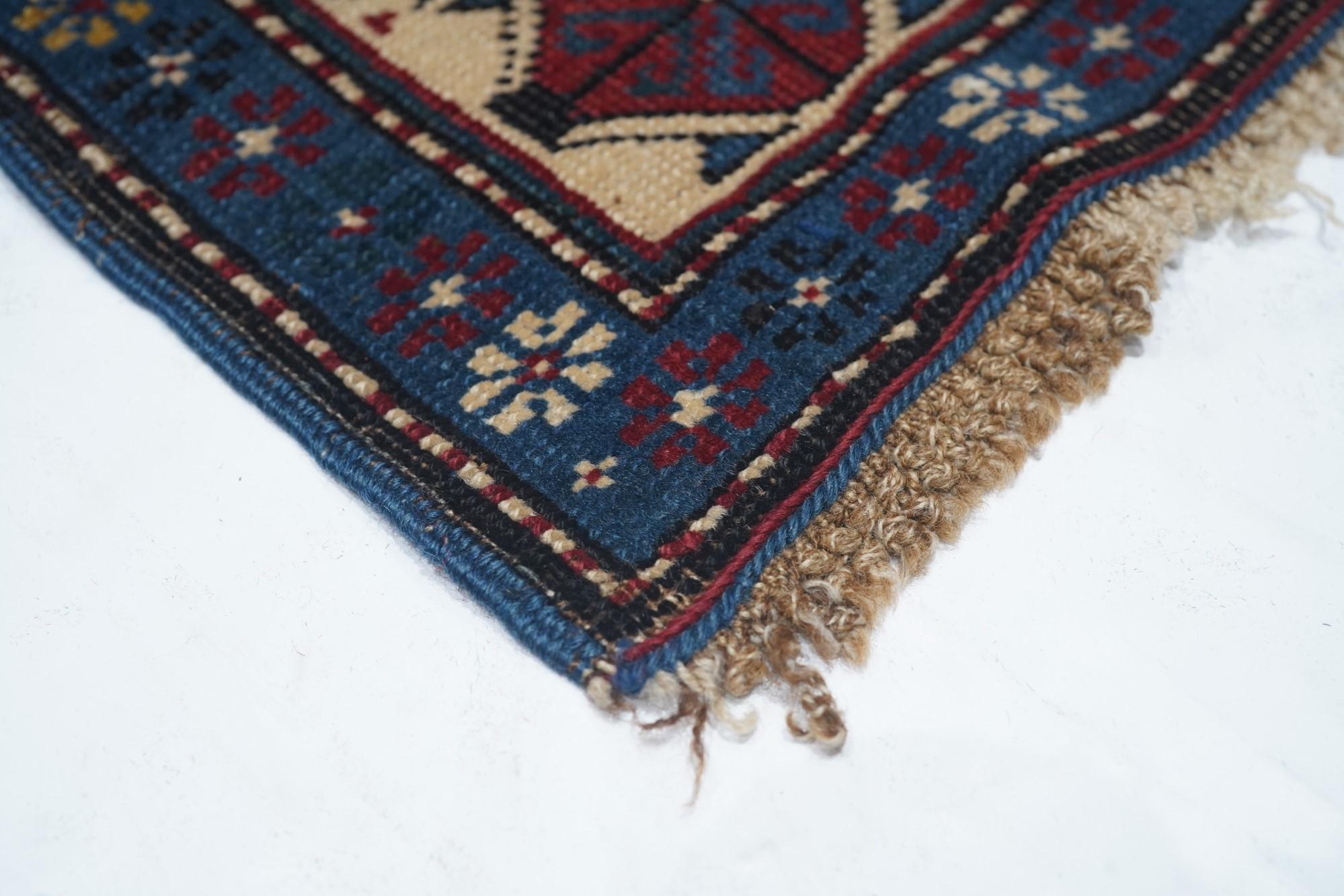 Antique Shrivan Rug In Good Condition For Sale In New York, NY