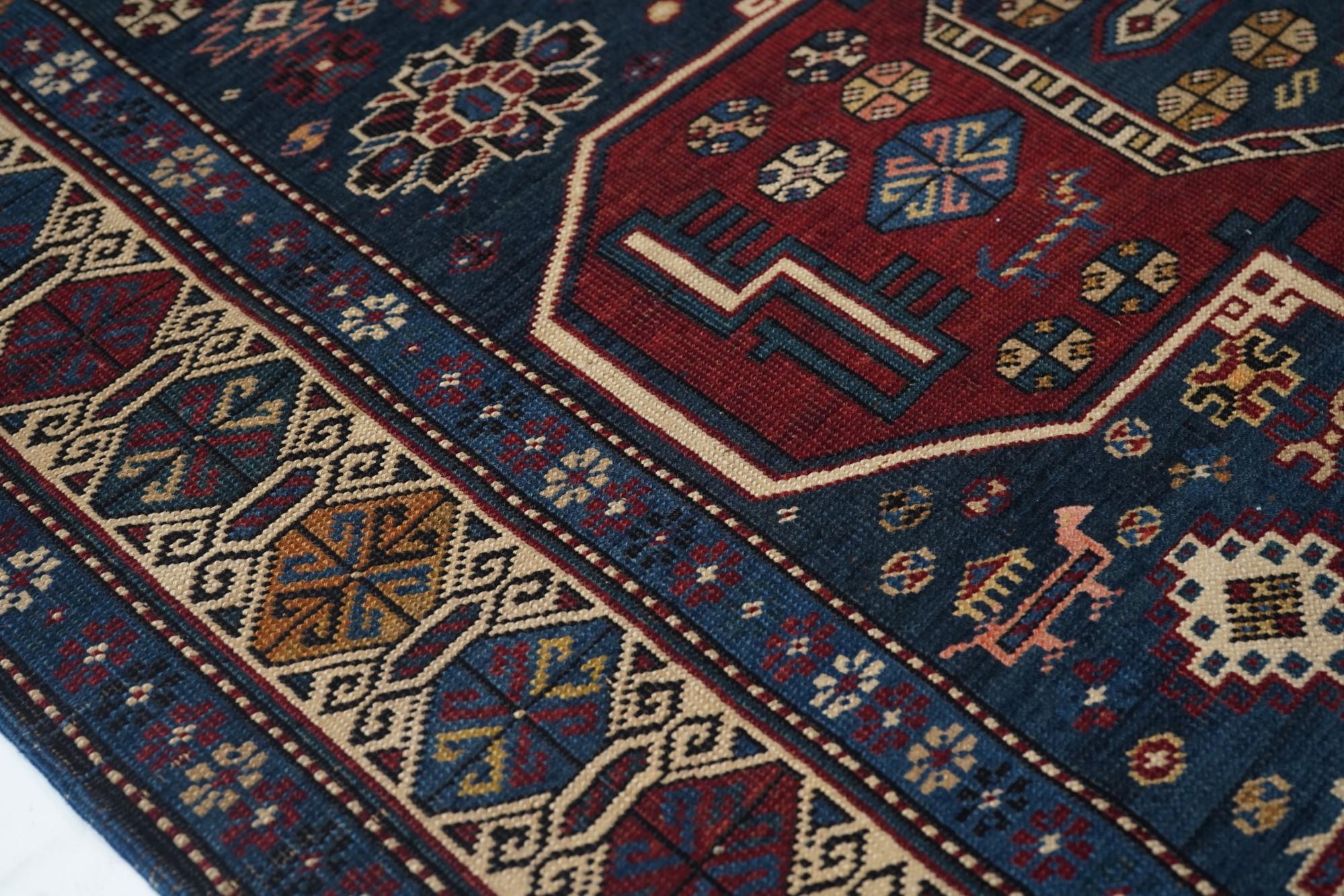 Late 19th Century Antique Shrivan Rug For Sale