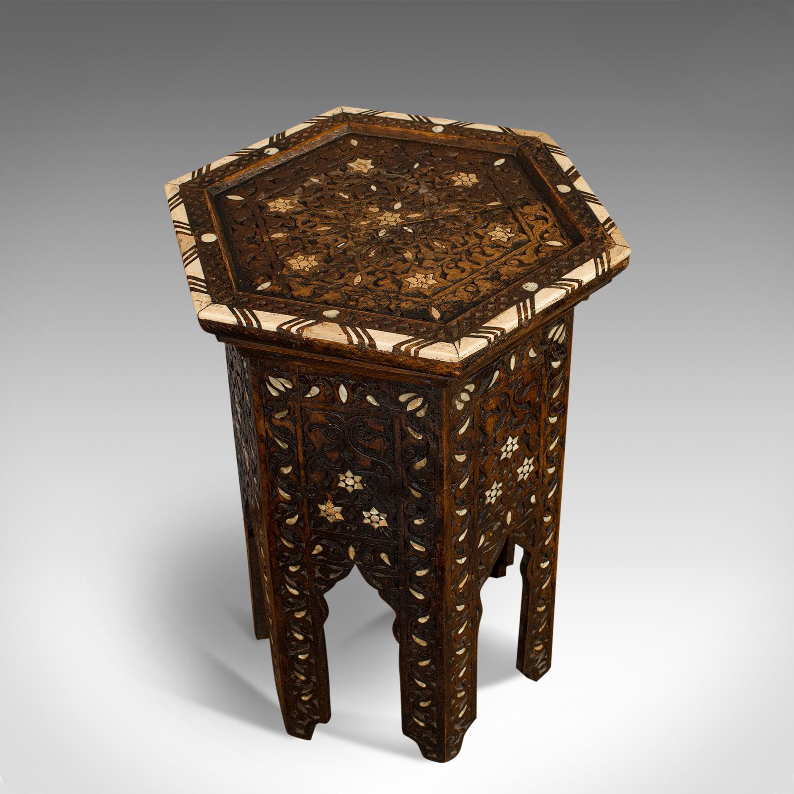 Carved Side Table, Middle Eastern, Mahogany, Moorish, Wine, Occasional, circa 1880