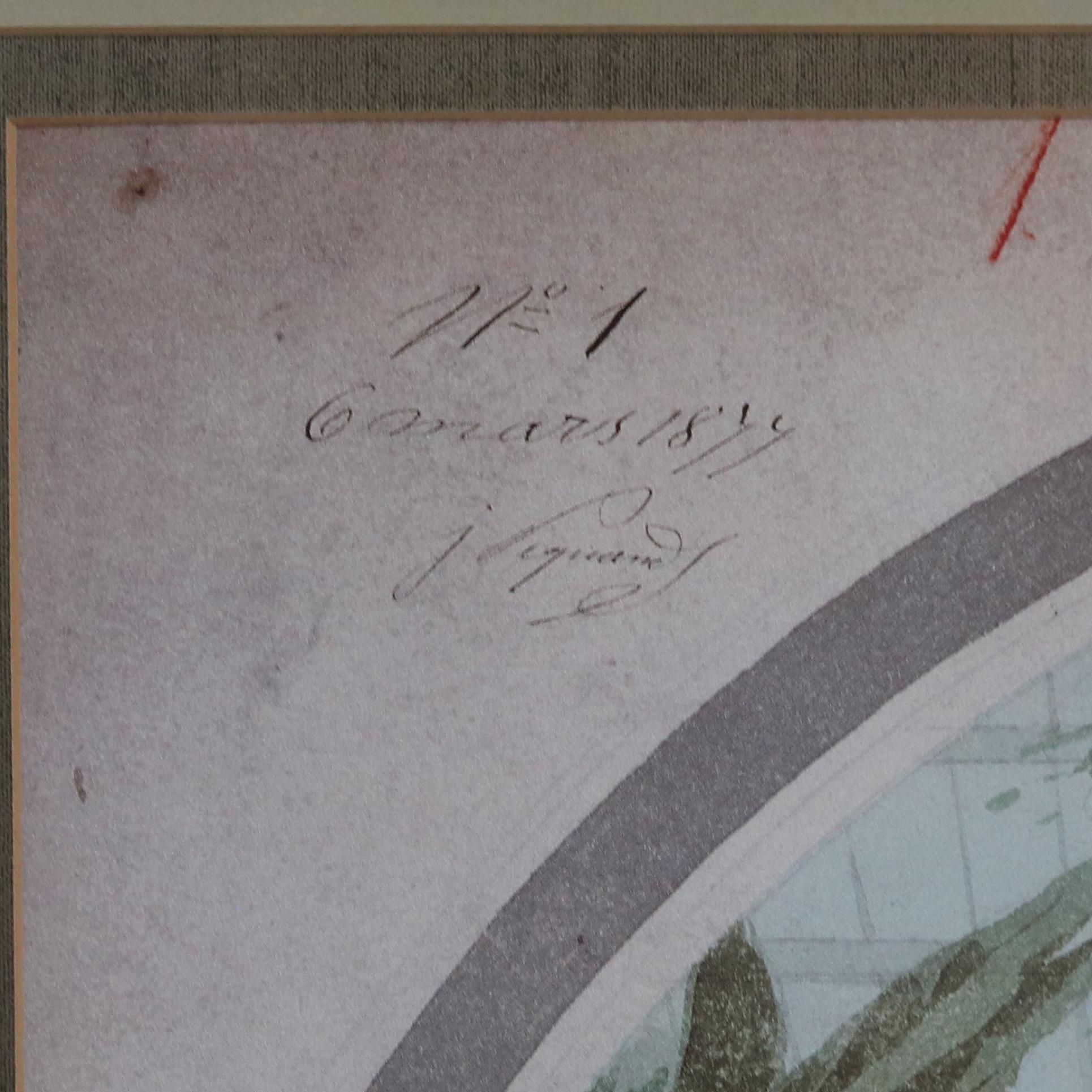 Impression ancienne signée et numérotée Aviary In The Winter par Adrien Chan C1899 Bon état - En vente à Big Flats, NY