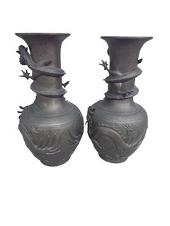 Antique Signed Asian Bronze Dragon Vase - Pair