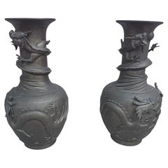 Antique Signed Asian Bronze Dragon Vase - Pair