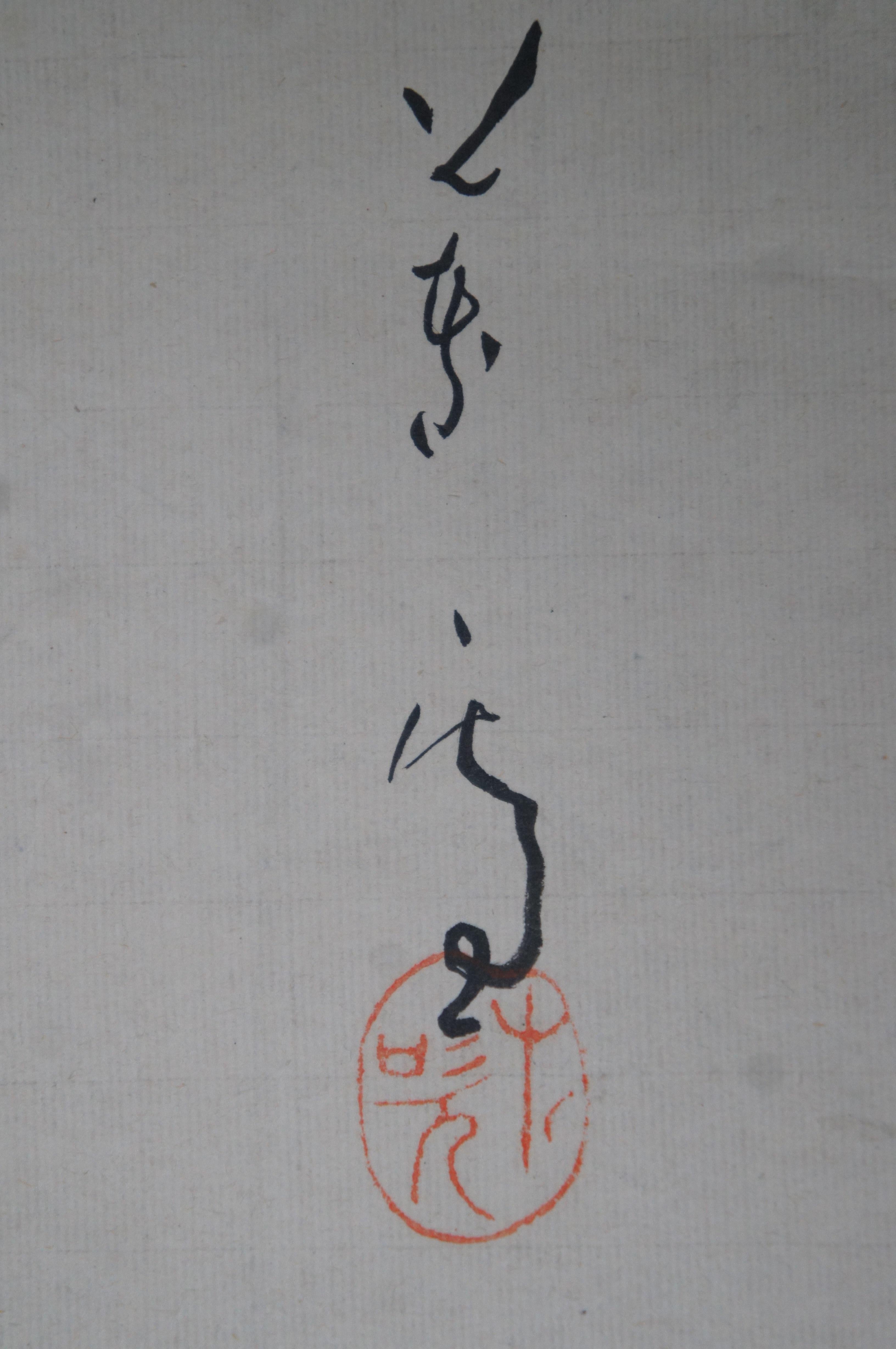 Aquarelle asiatique ancienne signée sur papier Oiseau à volutes sur une branche de cerisier en fleurs en vente 5