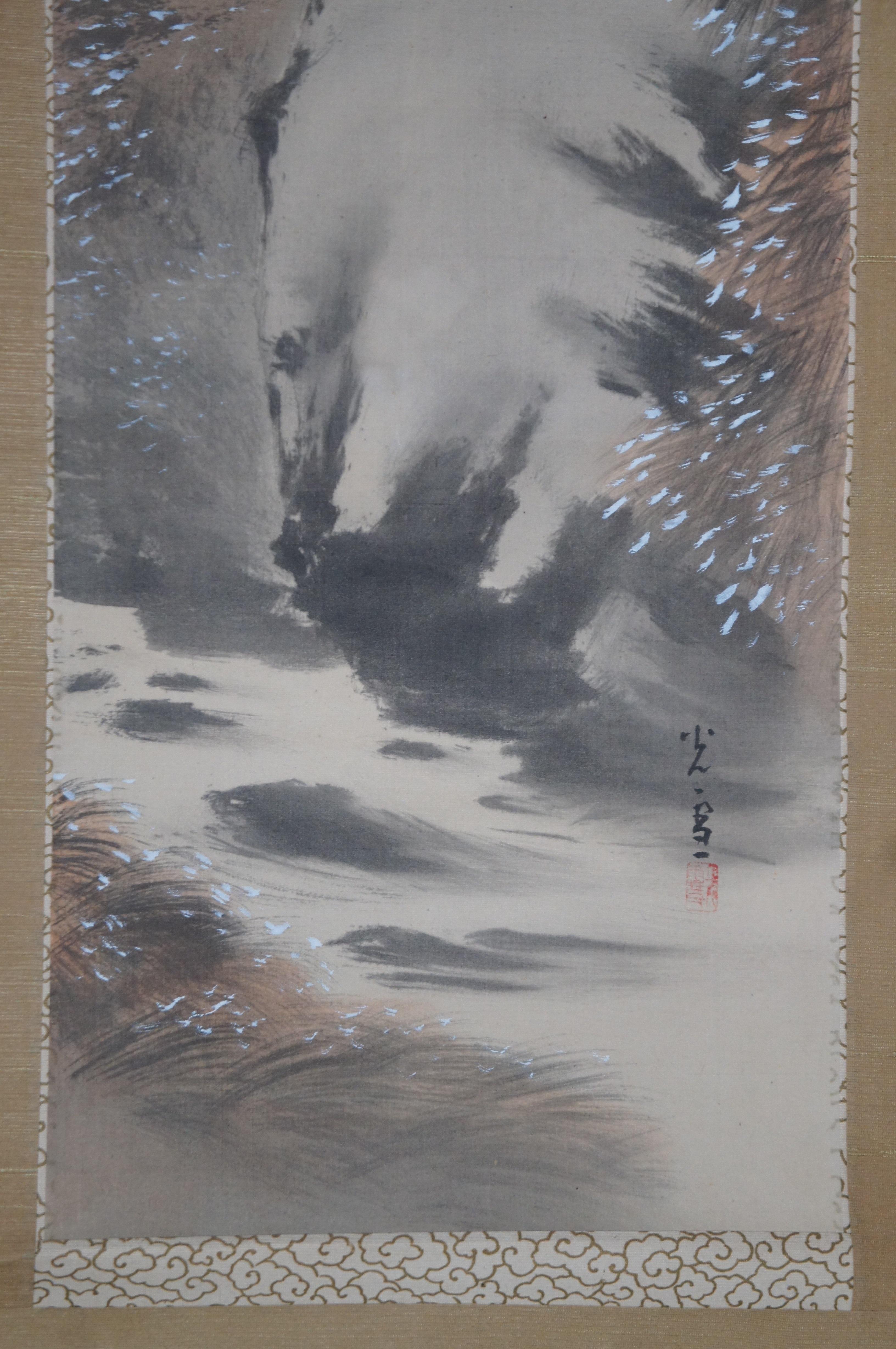 Antique Signed Asian Watercolor on Silk Landscape Figure Scroll Cherry Blossom For Sale 1