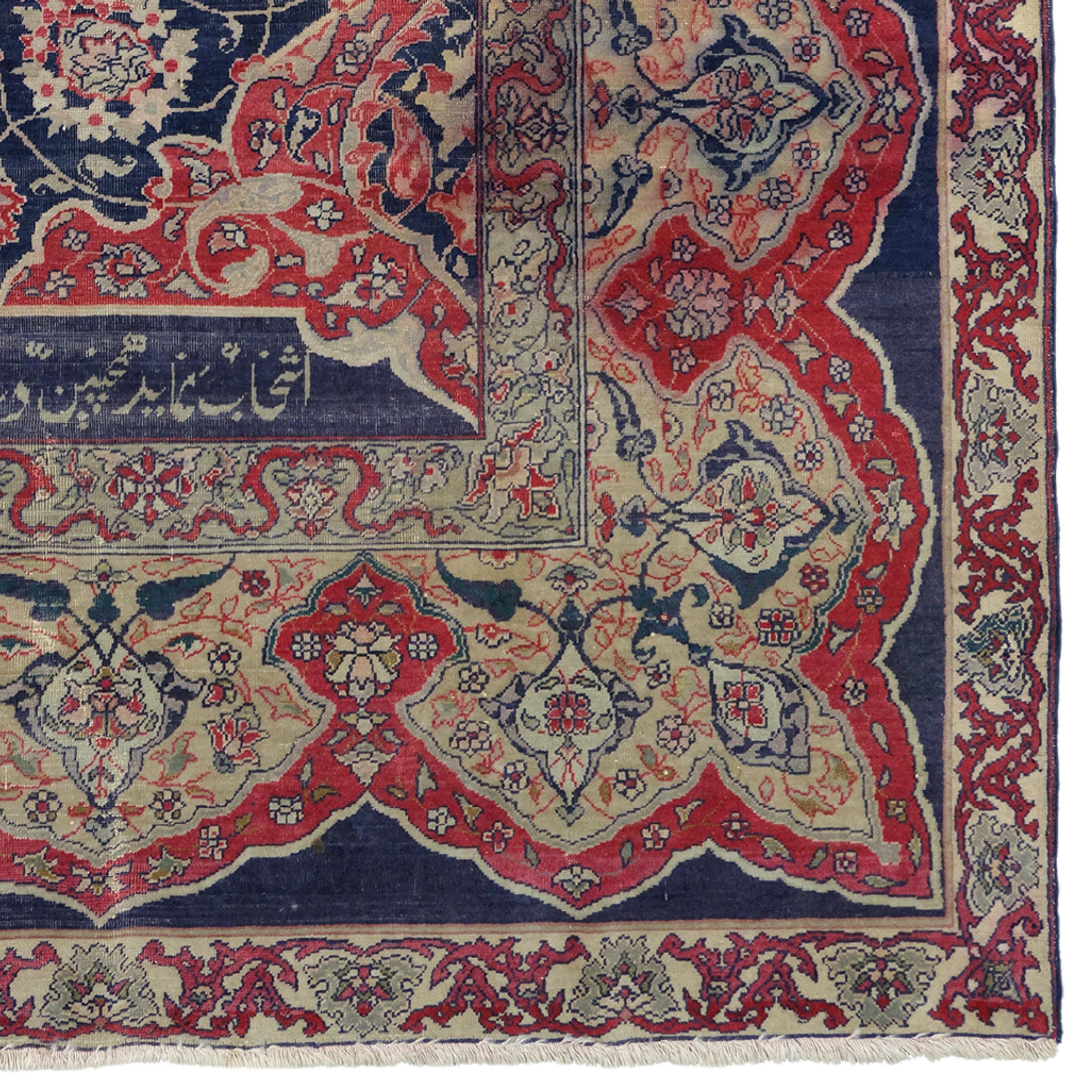 Wool Antique Signed Feshane Rug - Late 19th Century Ottoman Period Signed Feshane Rug For Sale