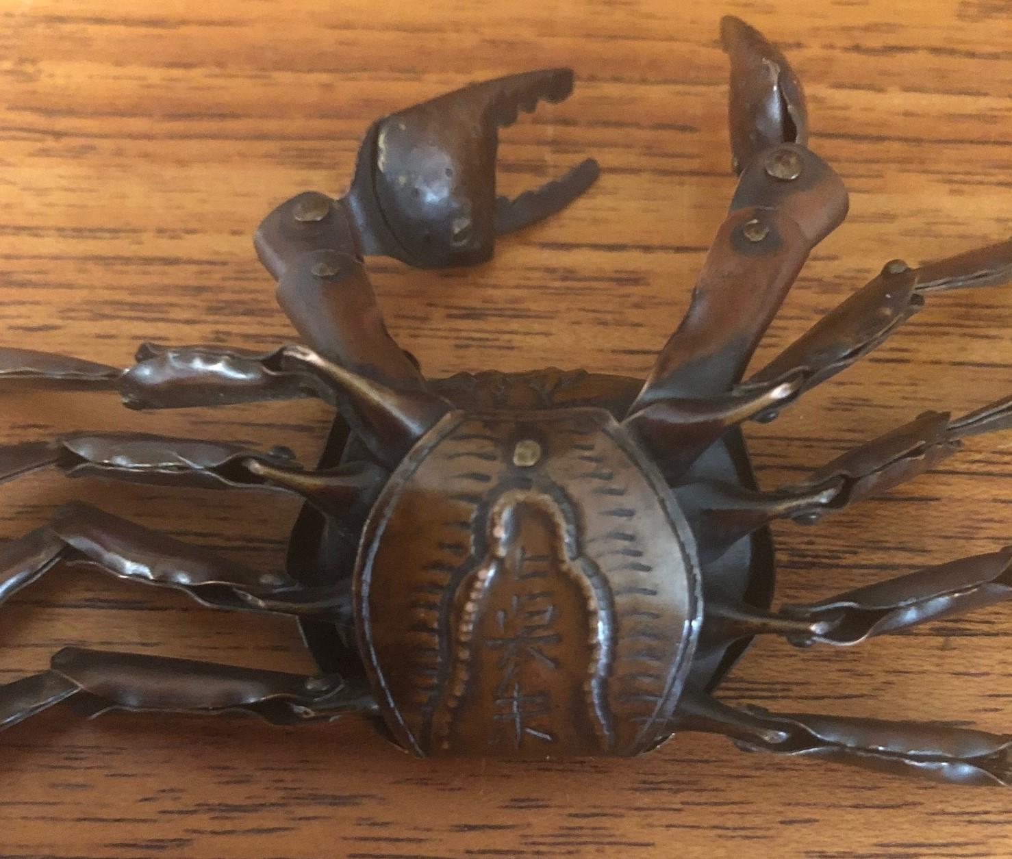 Antique Signed Japanese Articulated Crab Sculpture in Copper Jizai Okimono For Sale 1