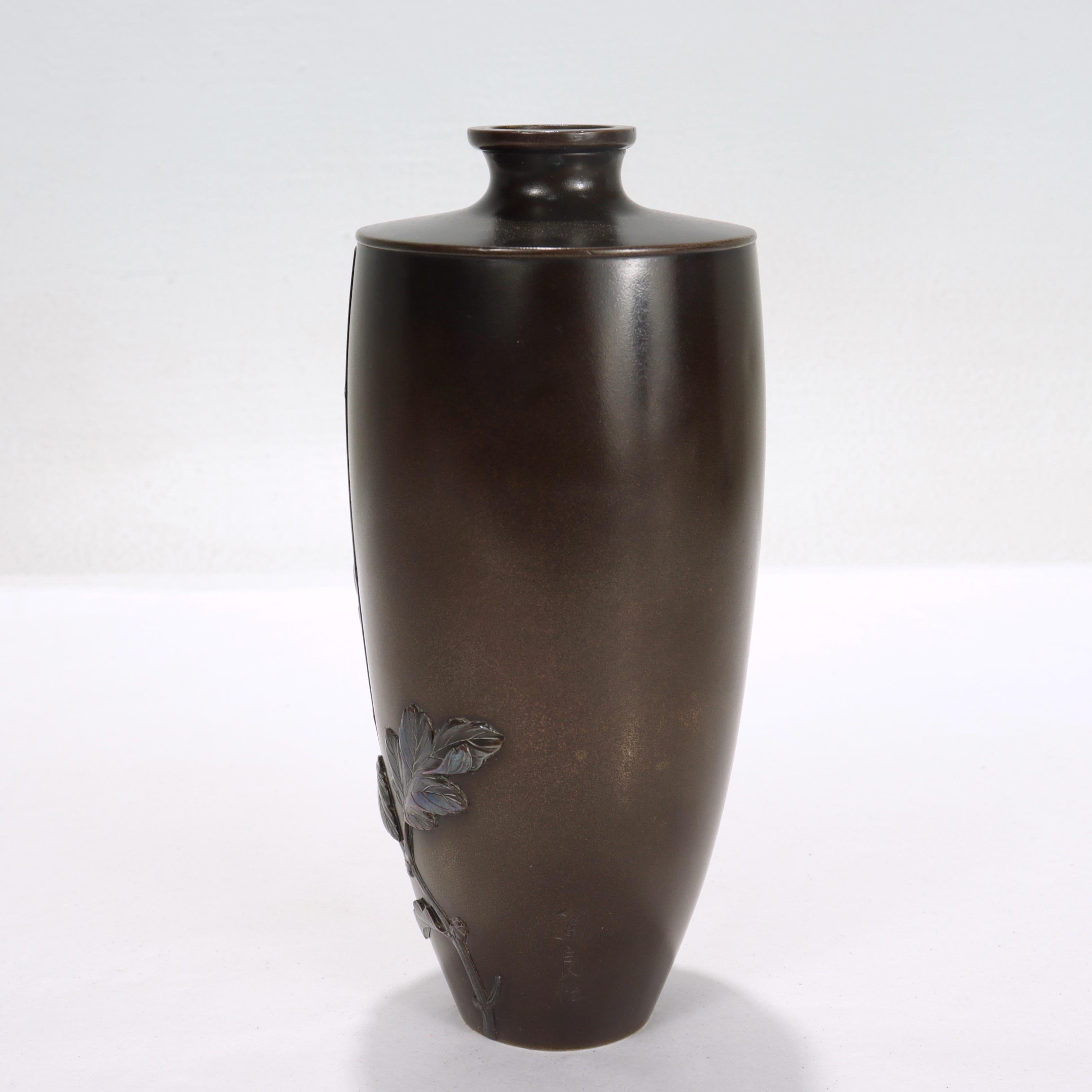Meiji Antique Signed Japanese Bronze Mixed Metals Butterbur Vase by Atsuyoshi / Inoue For Sale