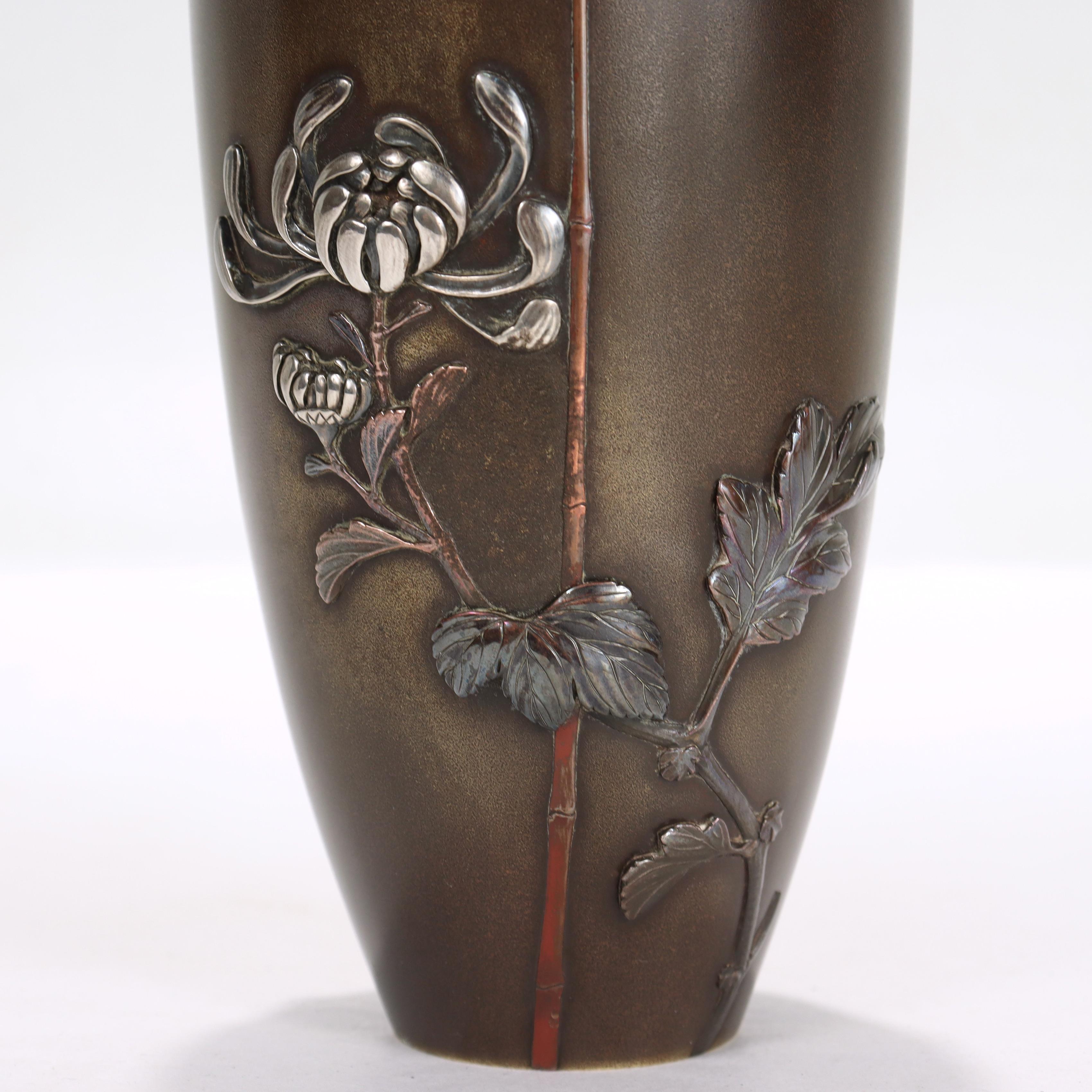 20th Century Antique Signed Japanese Bronze Mixed Metals Butterbur Vase by Atsuyoshi / Inoue For Sale