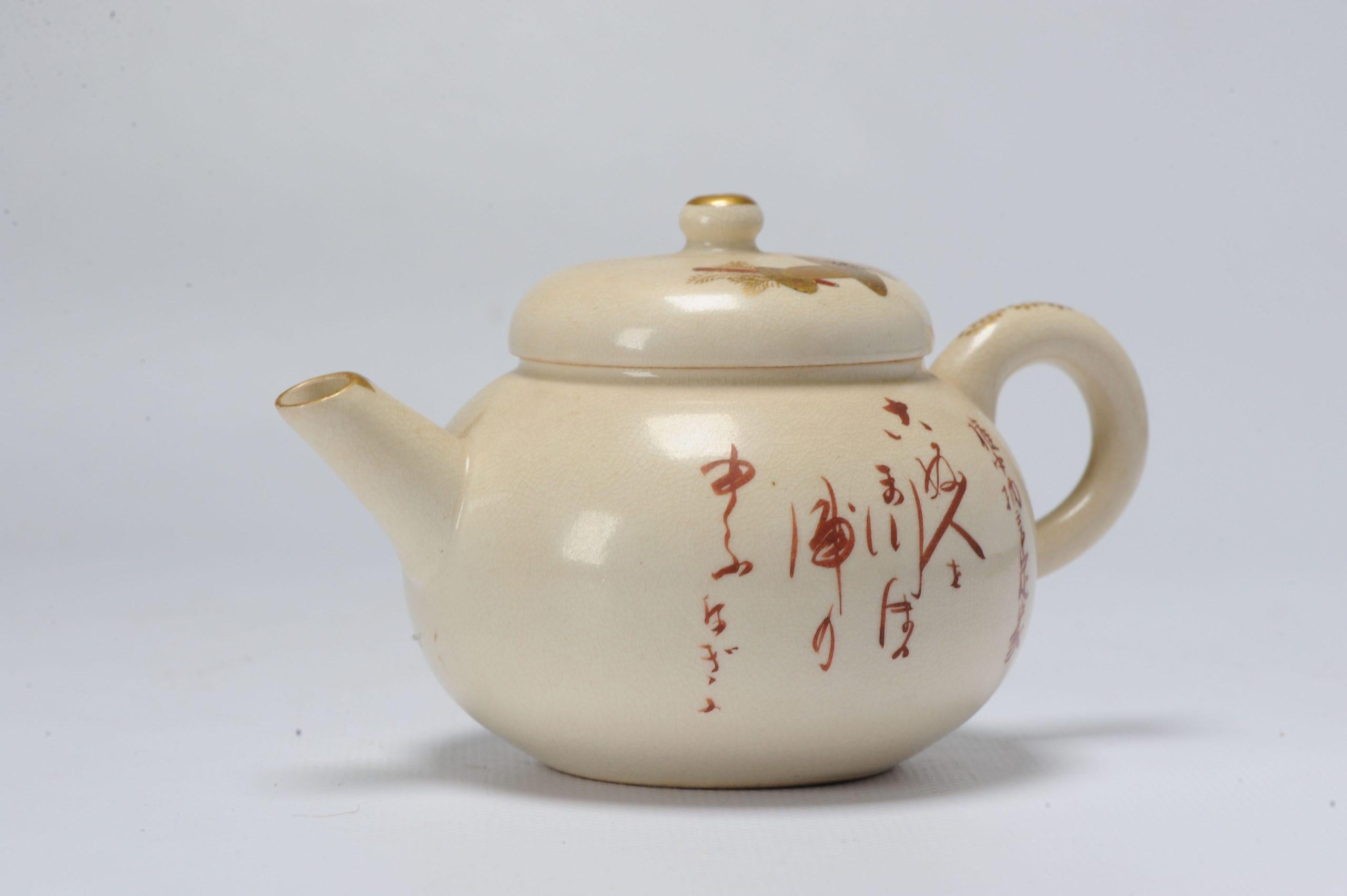 A lovely Satsuma Teapot. Marked on body and lid + pot rims. So, the teapot depicts the author Fujiwara no Teika (the text to the right reads, 