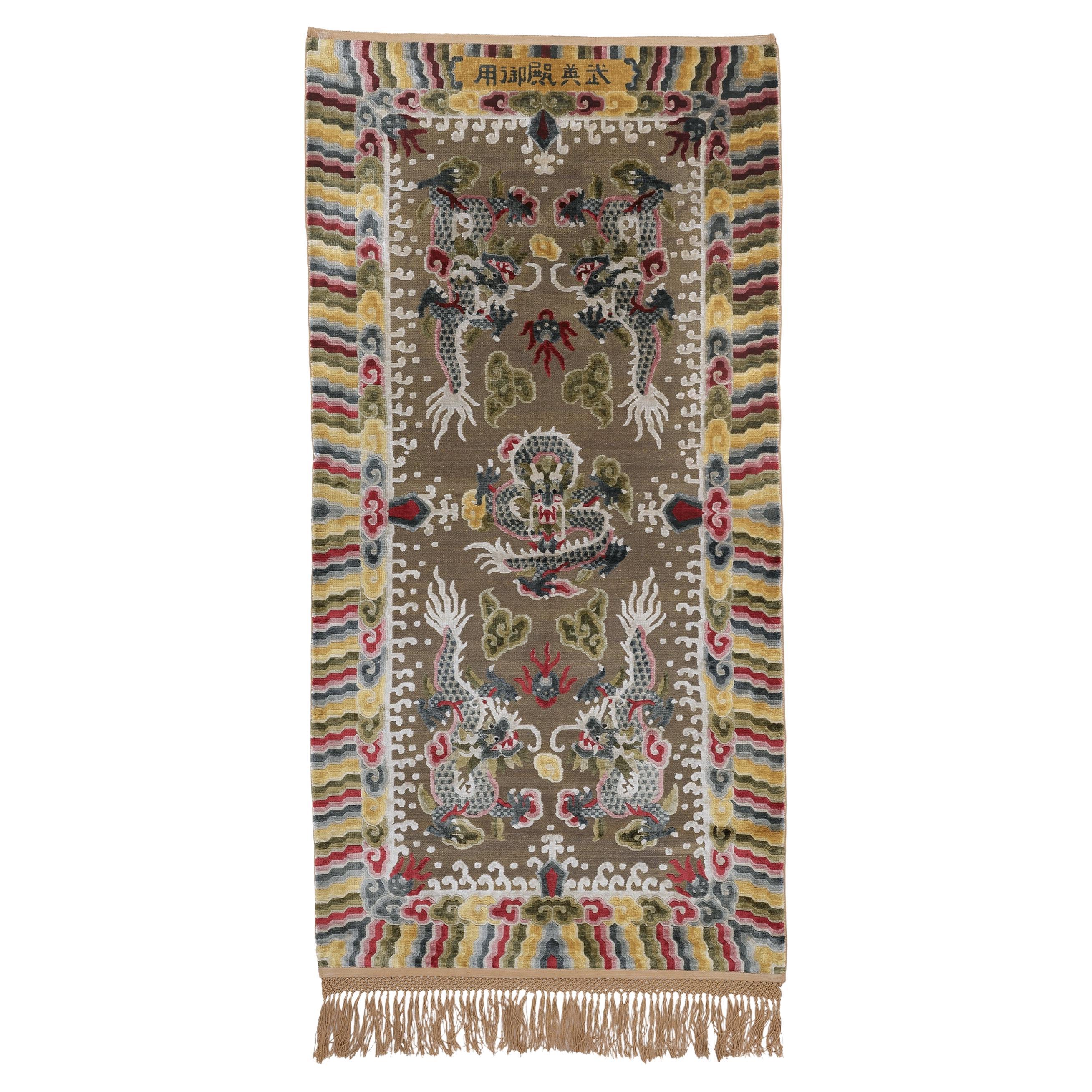 Metallic Thread Chinese and East Asian Rugs