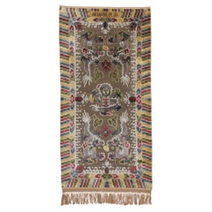 Antique Signed Silk & Metal Ningxia Rug