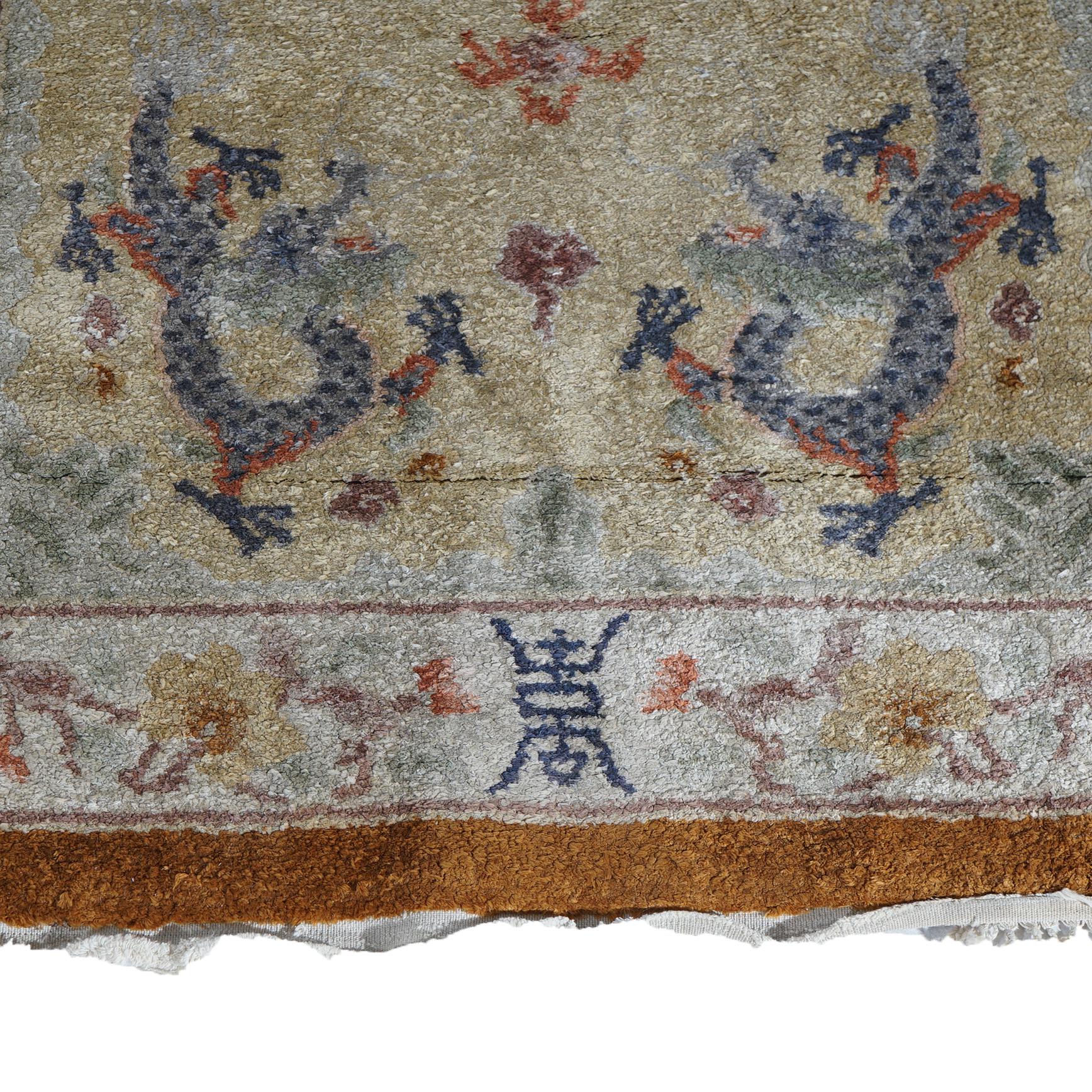 20th Century Antique Silk Chinese Oriental Rug with Dragons & Symbols Circa 1920 For Sale