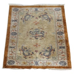 Used Silk Chinese Oriental Rug with Dragons & Symbols Circa 1920