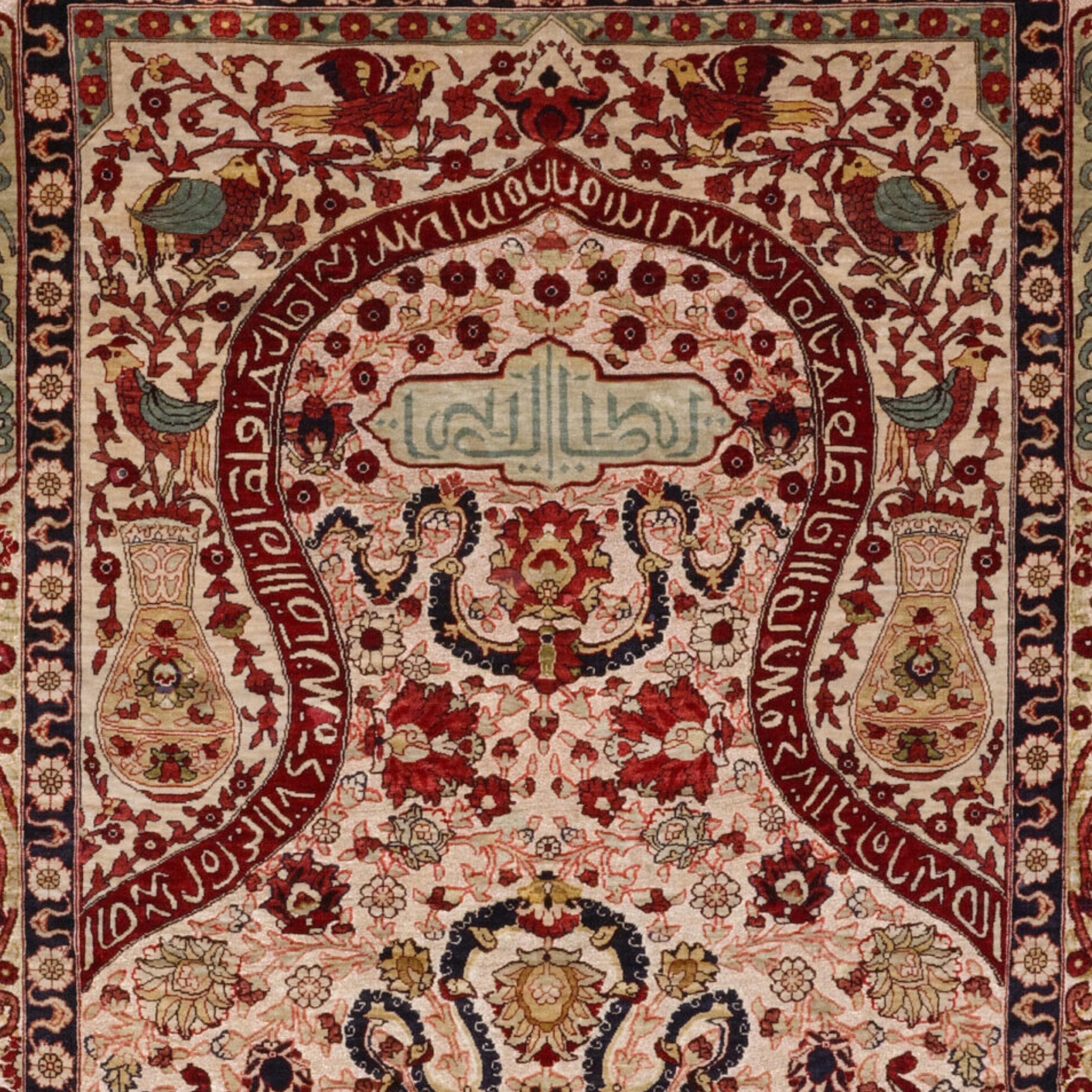 Antique Silk Hereke Prayer Rug - Turkish Silk Hereke Carpet Late 20th Century For Sale 1