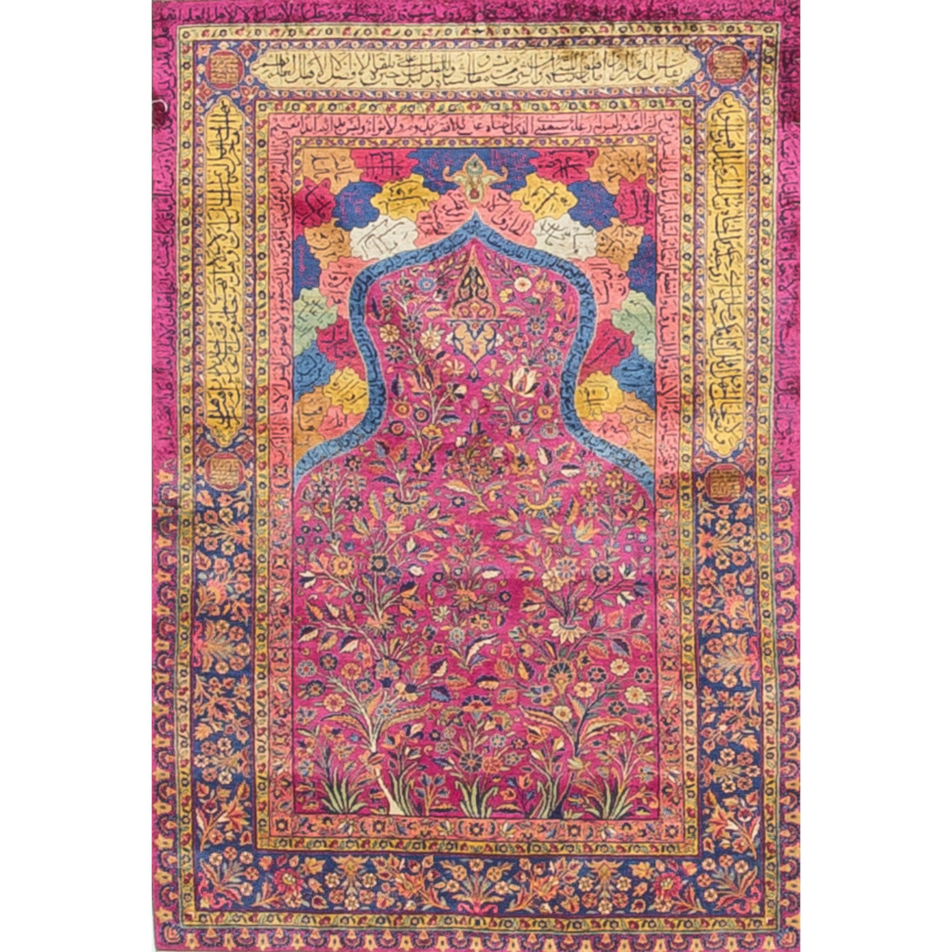 Antique Silk Kashan Prayer Rug