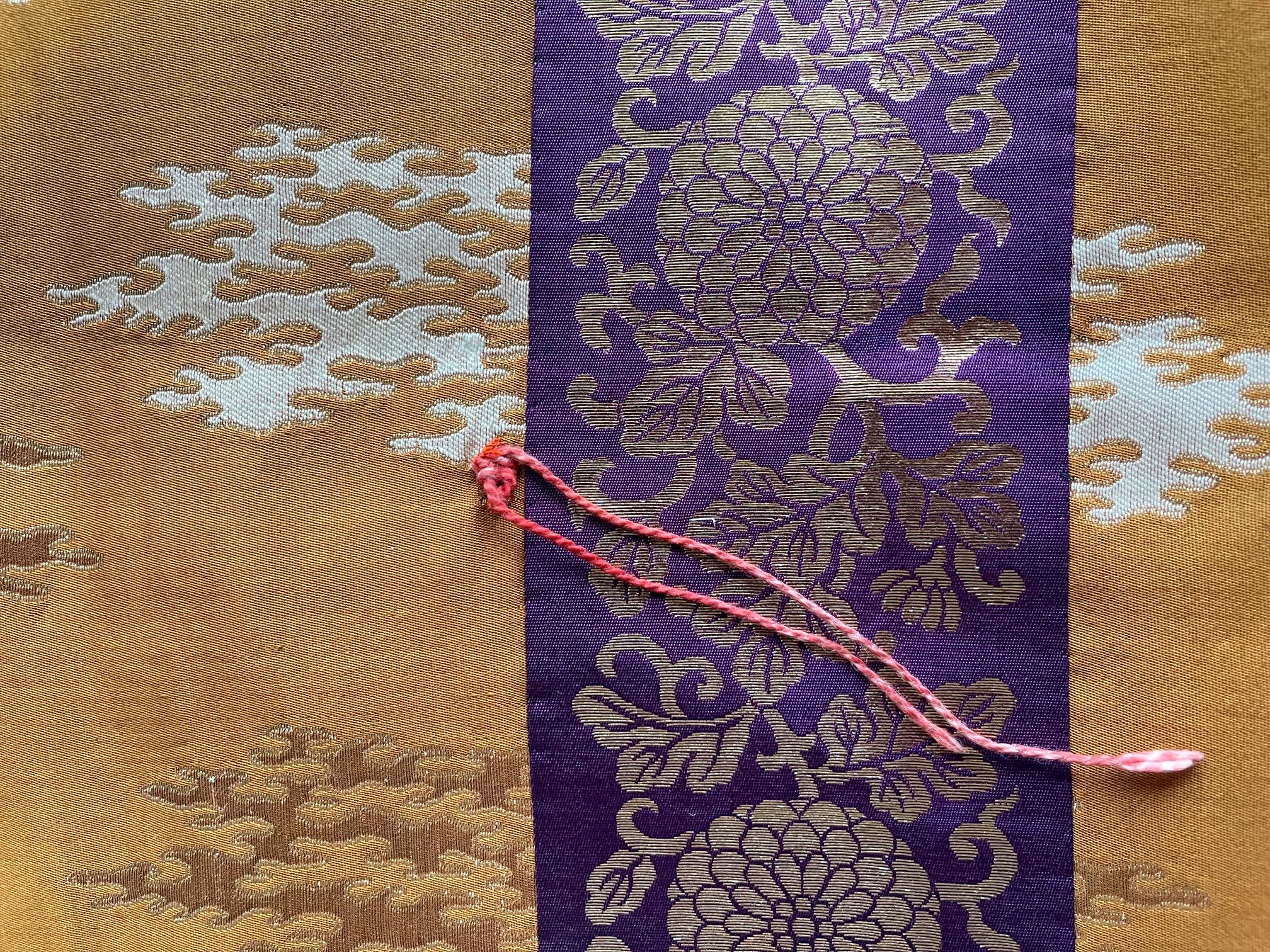 Antike Kesa Monk's Patched Robe aus Seide aus der Meiji-Periode im Angebot 4