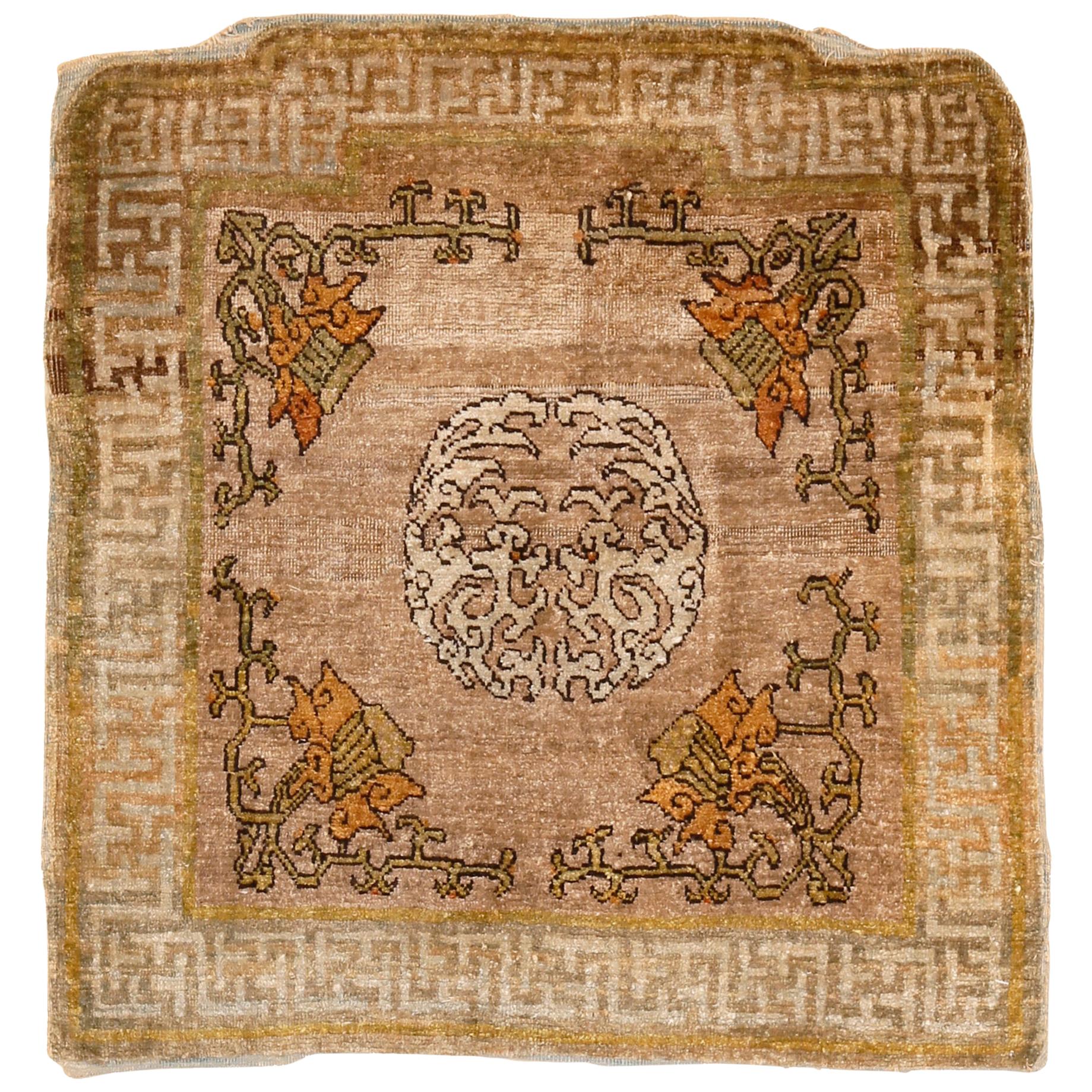 Antique Silk Yarkand Throne Cover Rug with Opposing Dragons and Lotus Flowers