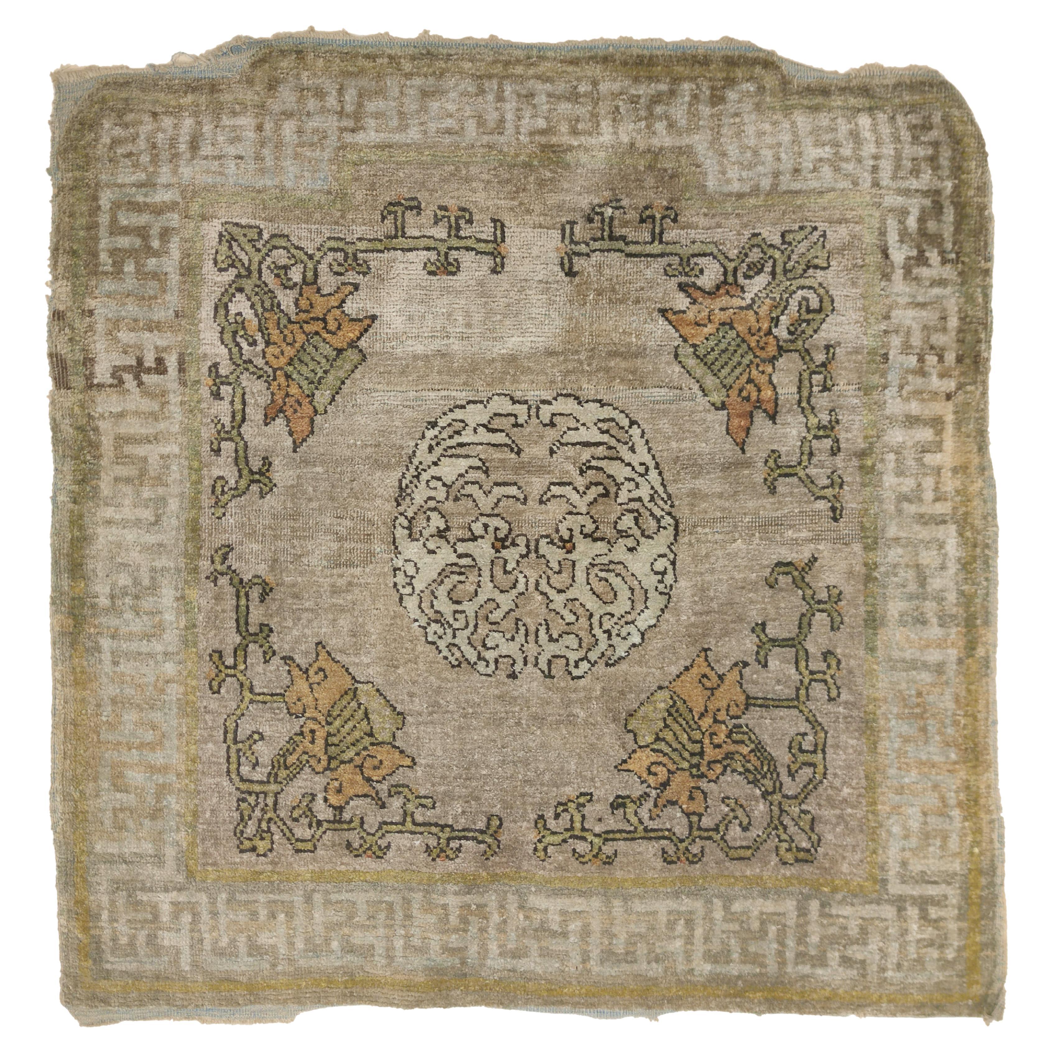 Antique Silk Yarkand Throne Cover Rug with Opposing Dragons and Lotus Flowers